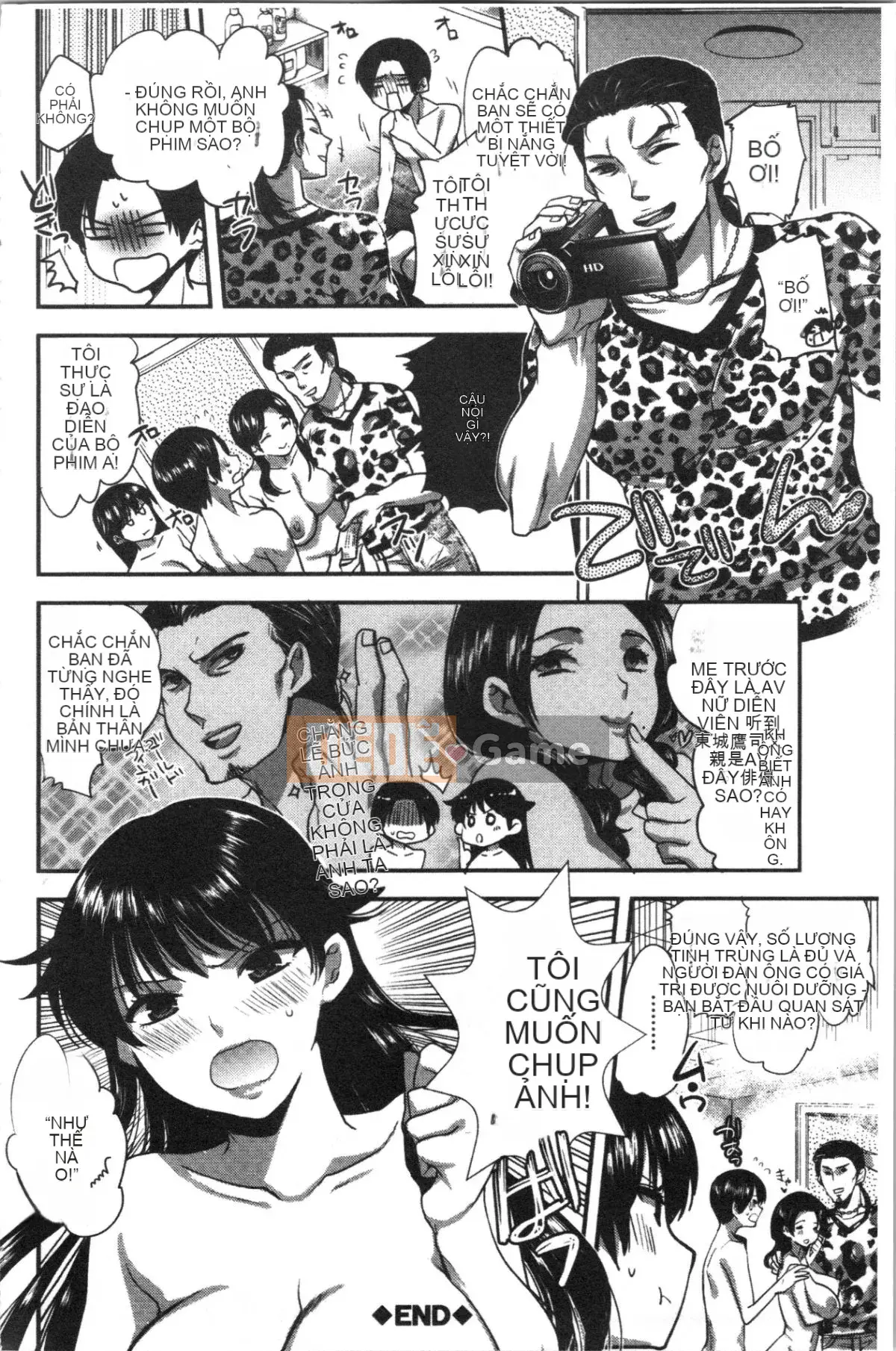 [Bộ Hán Hoa 4K][Pussy Mouse] Động dục bất thường của cô ấy