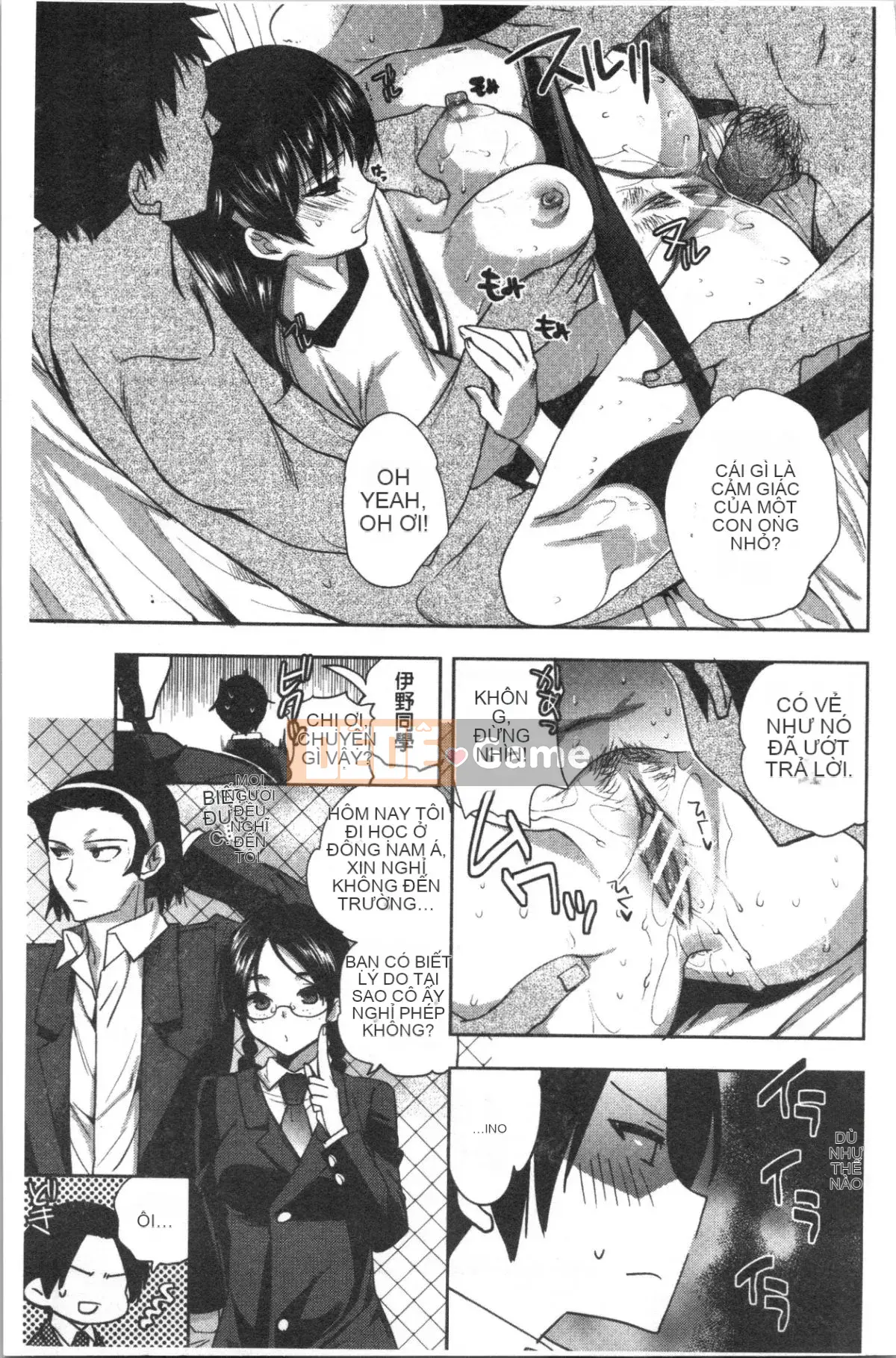 [Bộ Hán Hoa 4K][Pussy Mouse] Động dục bất thường của cô ấy