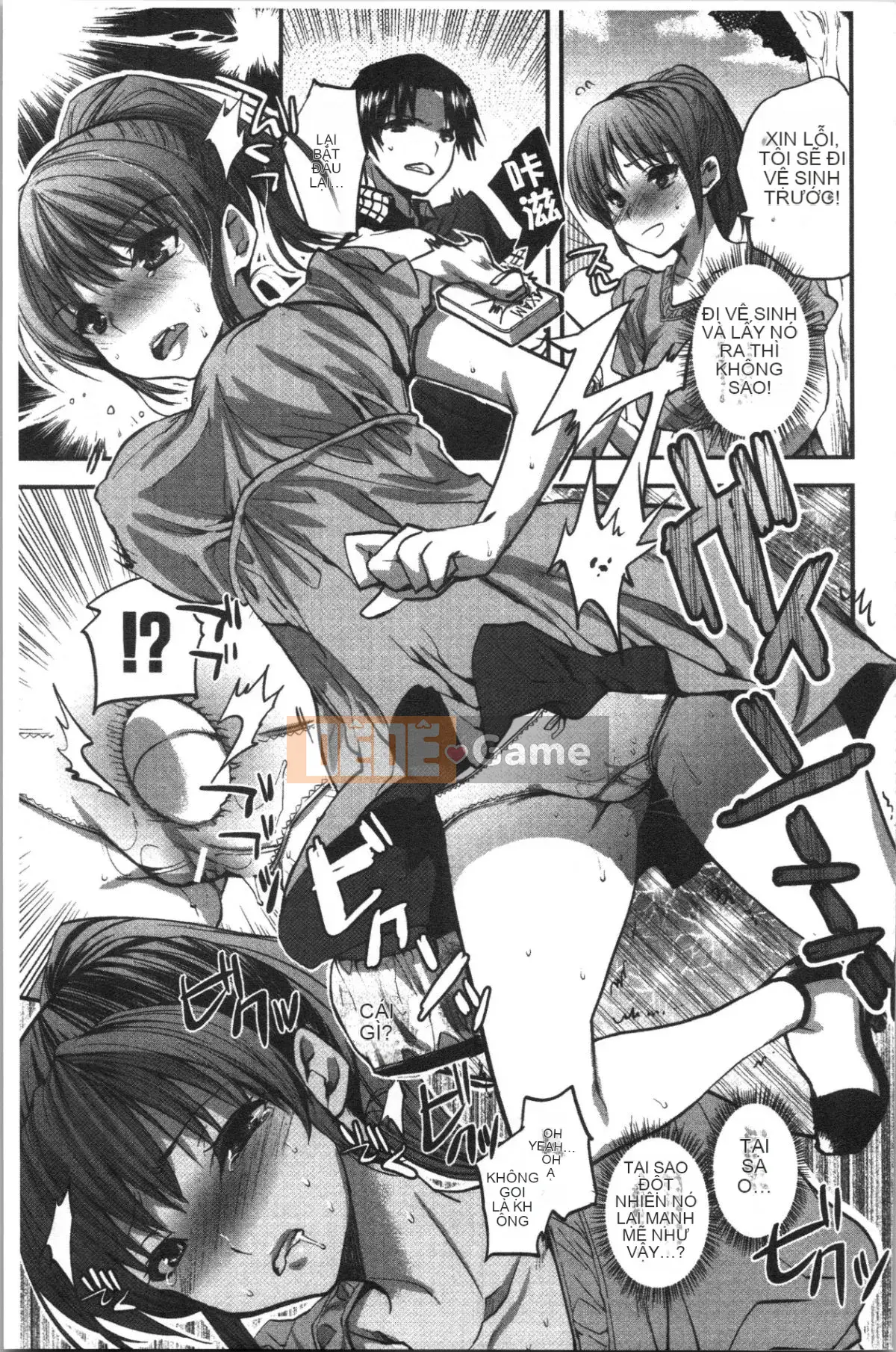 [Bộ Hán Hoa 4K][Pussy Mouse] Động dục bất thường của cô ấy