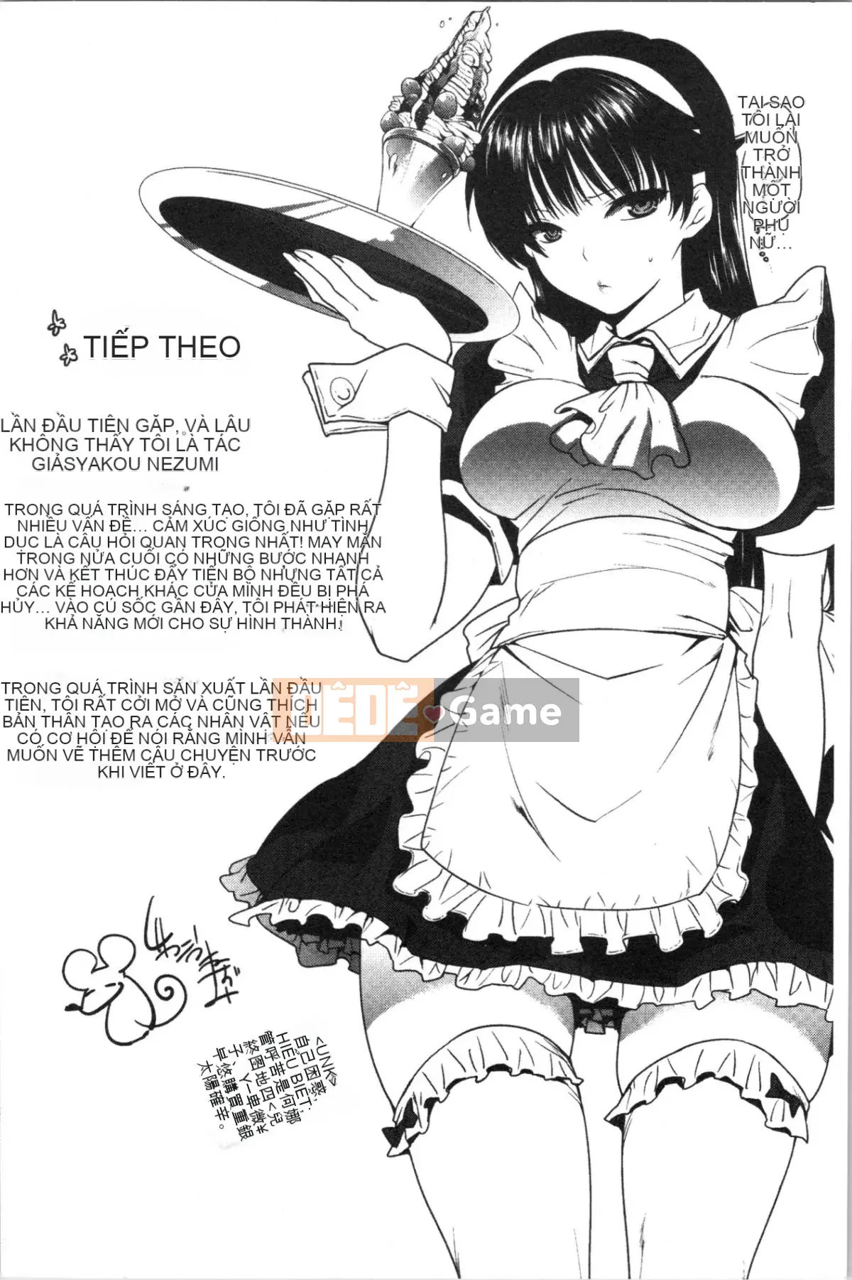 [Bộ Hán Hoa 4K][Pussy Mouse] Động dục bất thường của cô ấy