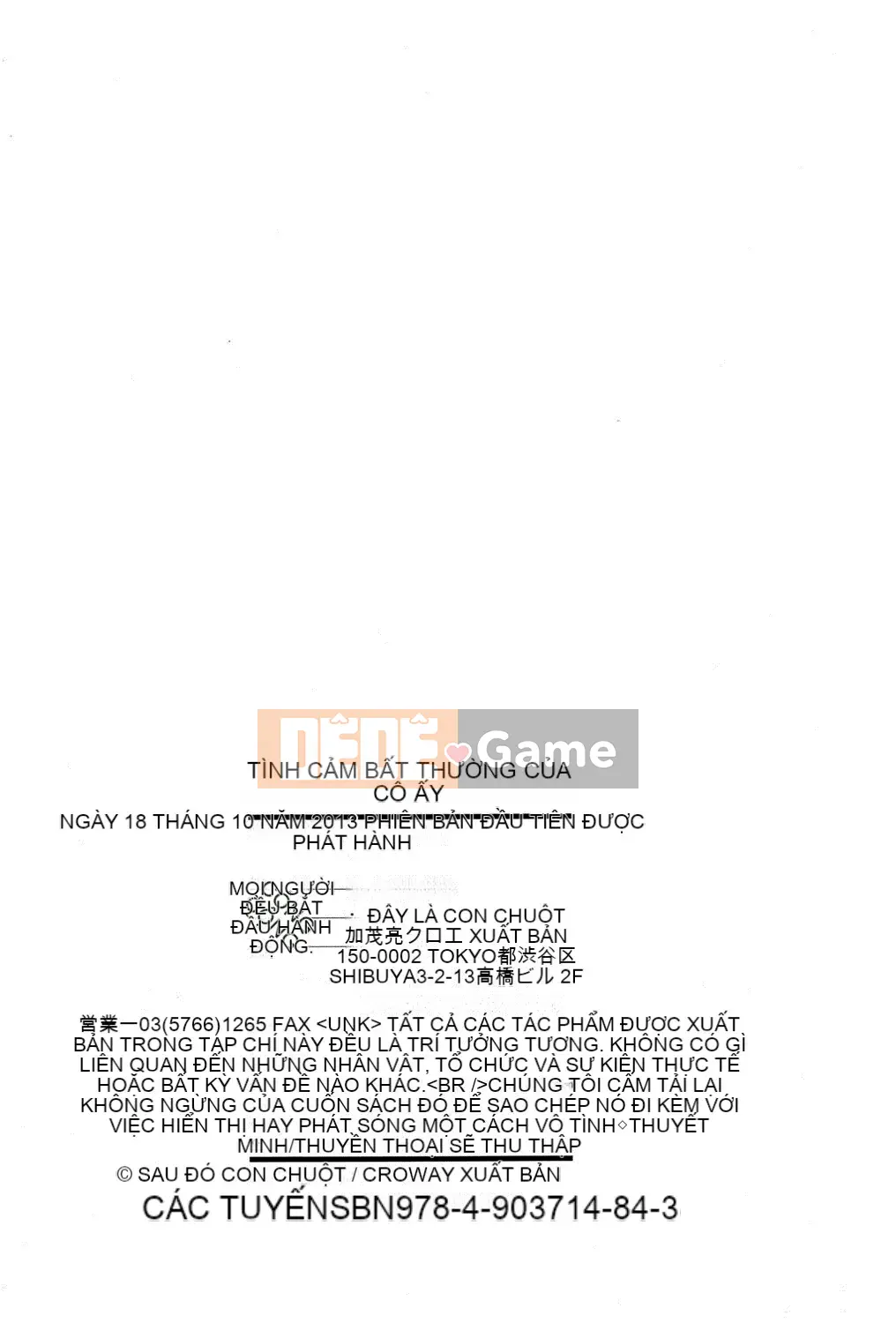 [Bộ Hán Hoa 4K][Pussy Mouse] Động dục bất thường của cô ấy