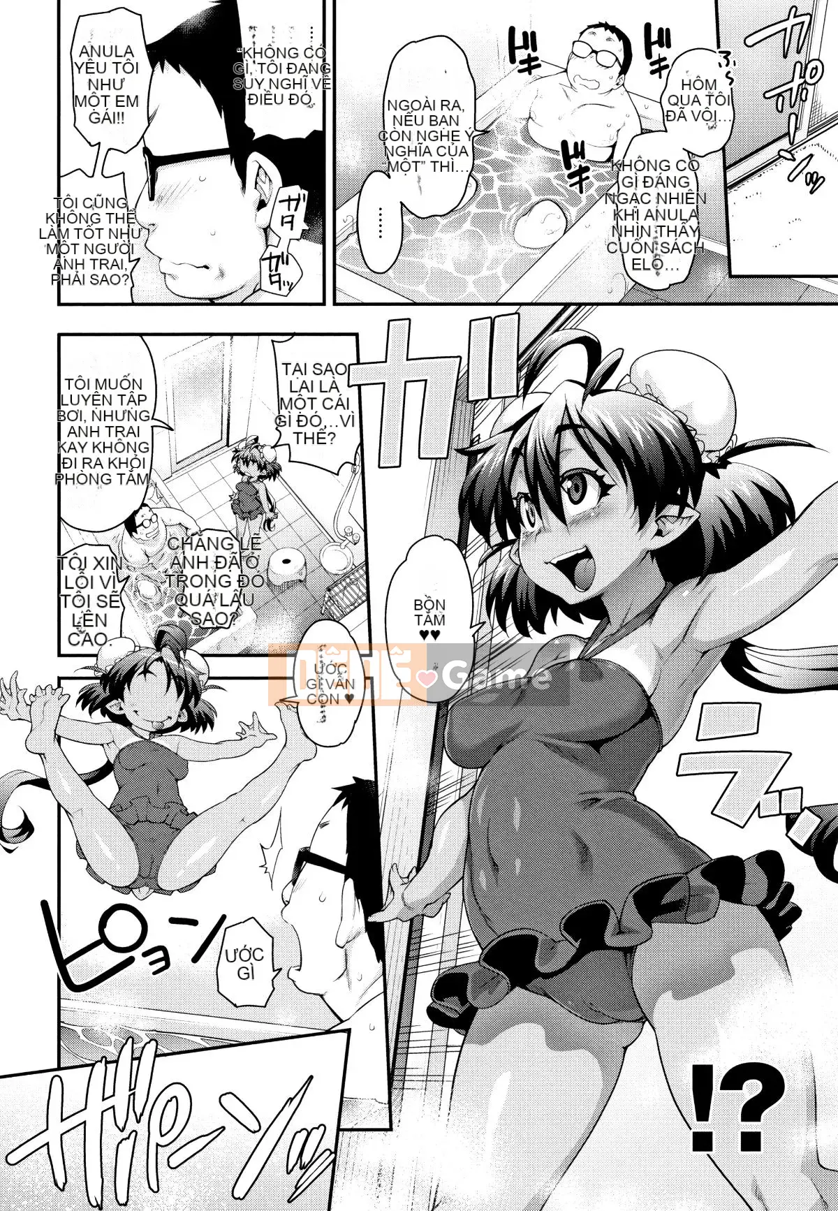 [Tháng 6] Kemonokko Tsushin