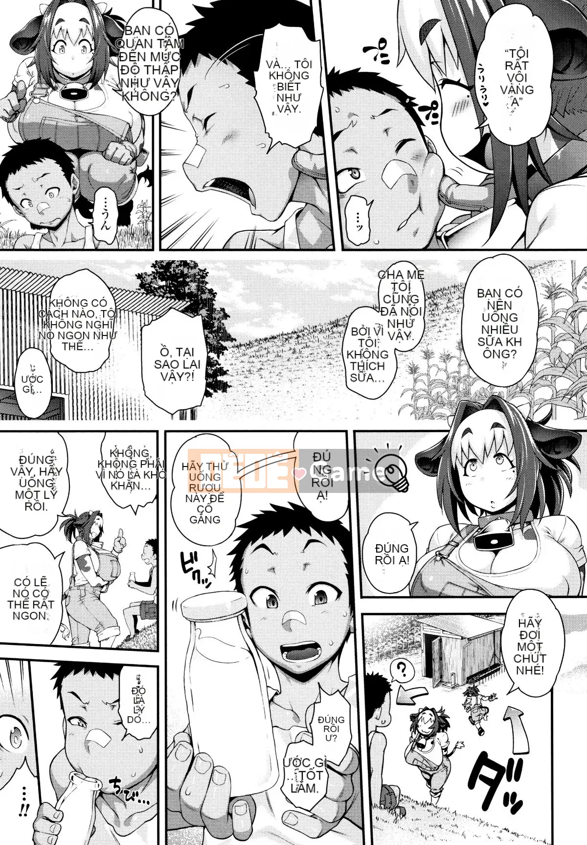 [Tháng 6] Kemonokko Tsushin