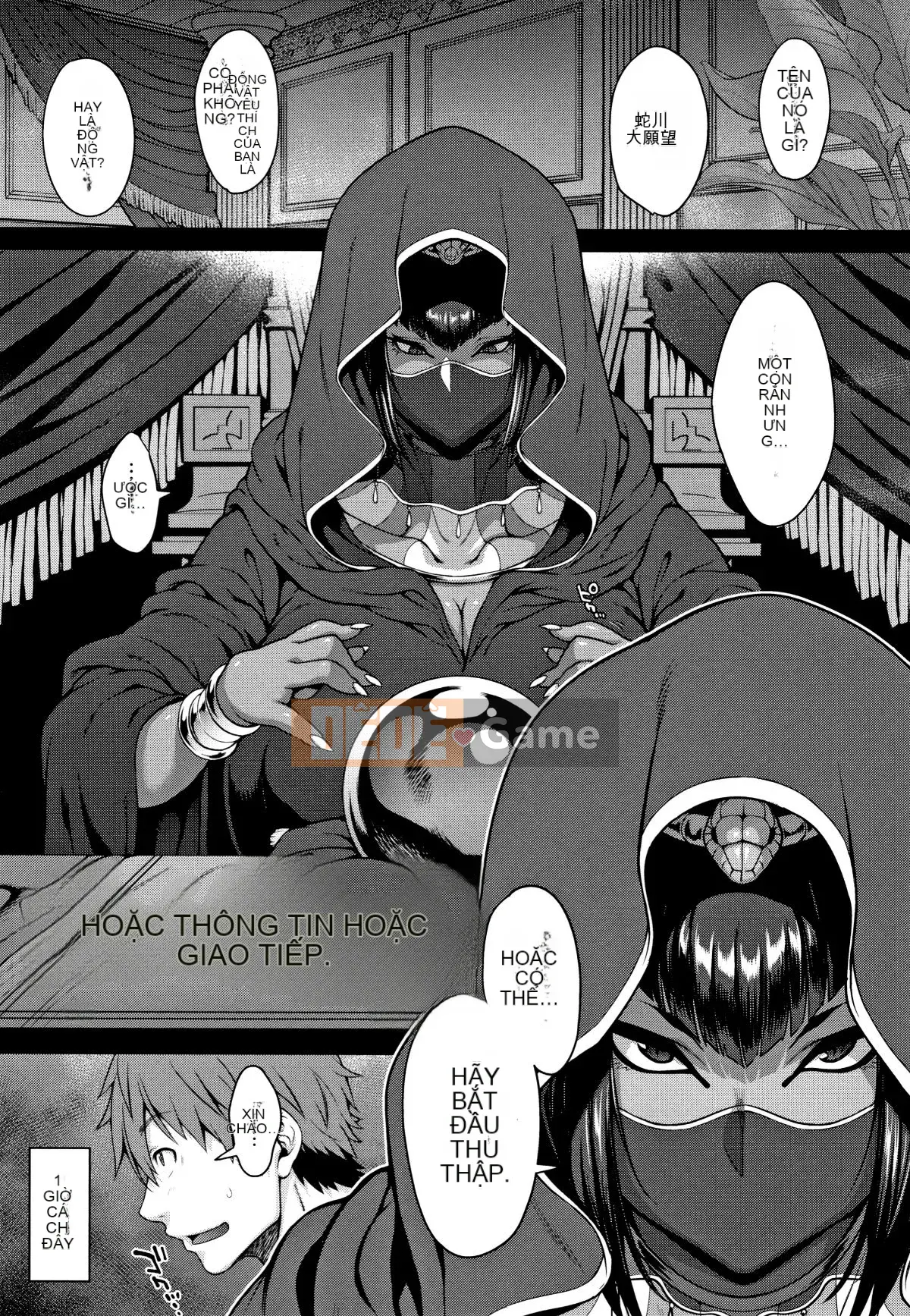 [Tháng 6] Kemonokko Tsushin