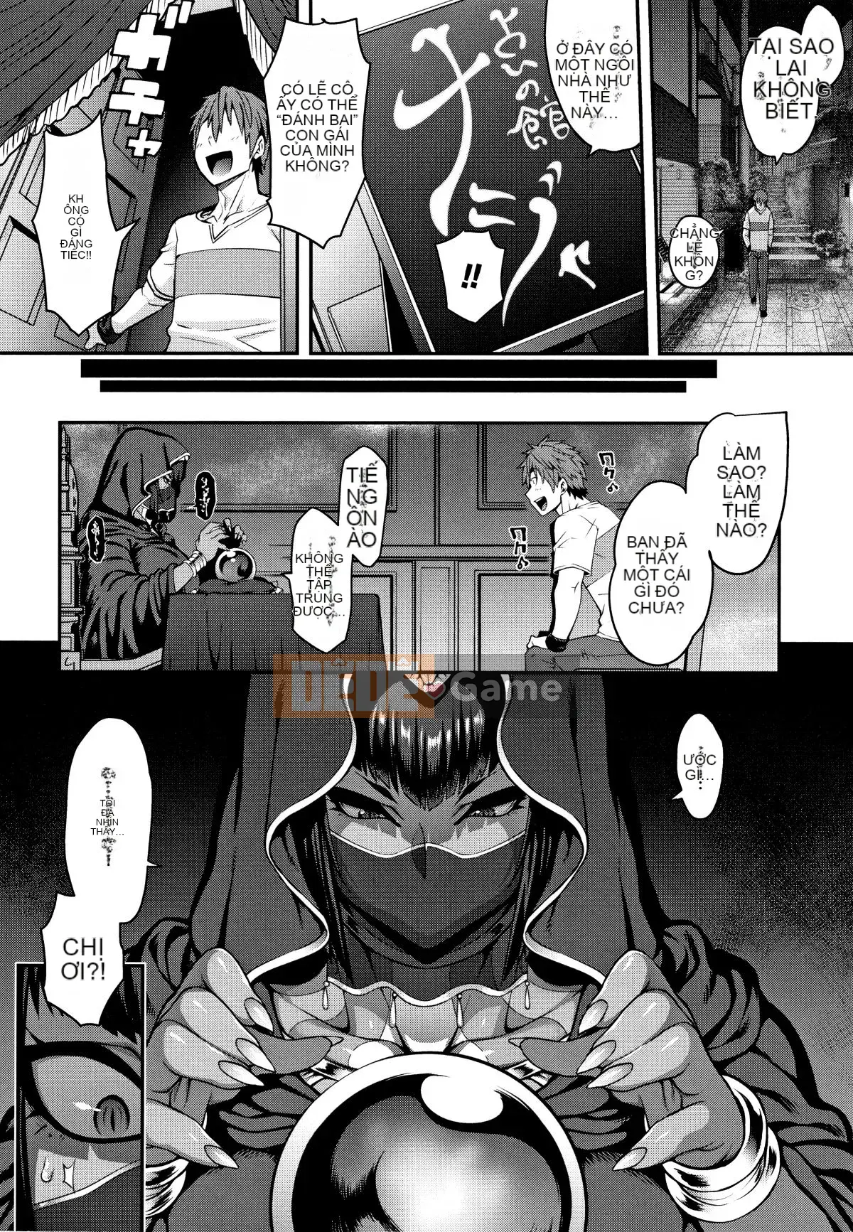 [Tháng 6] Kemonokko Tsushin