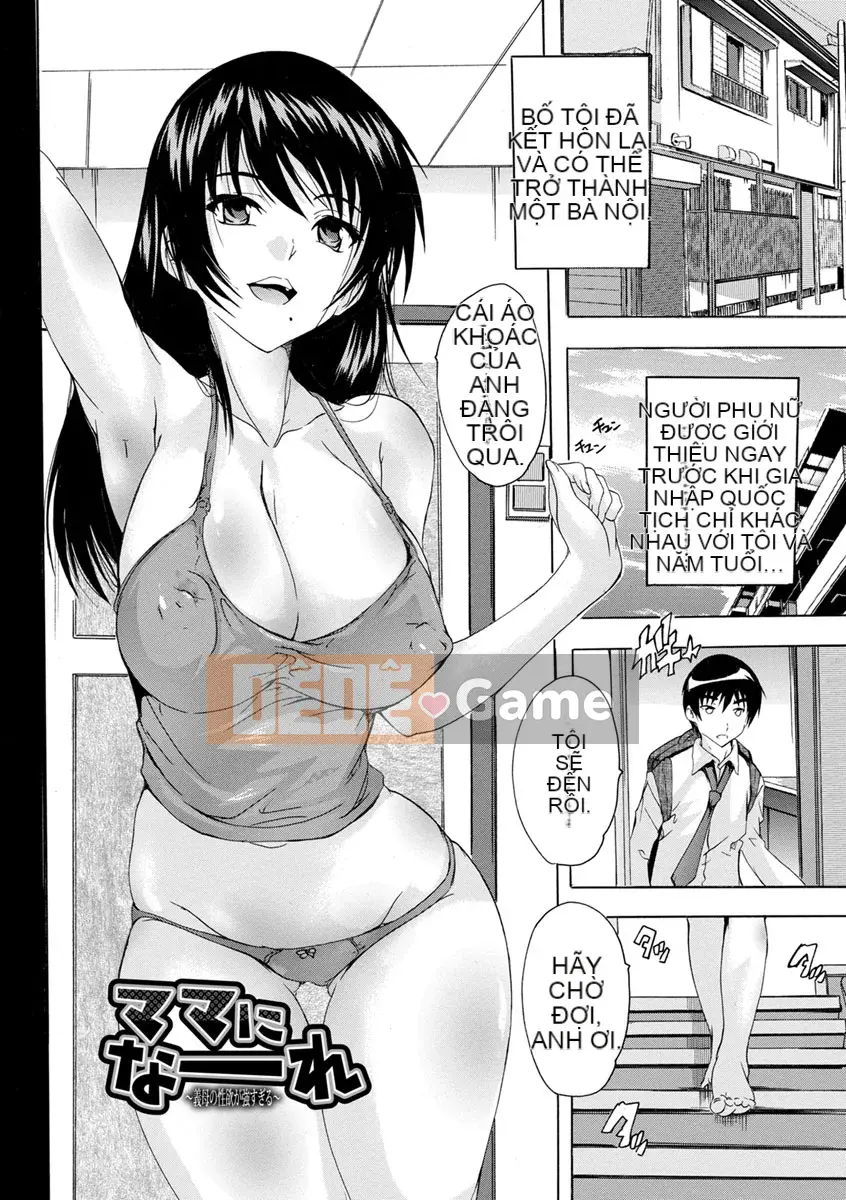 (Truyện tranh Seijin) [Natsuka Qya] Aibo Bạn có thể đặt nó vào âm đạo của mình [Kỹ thuật số]