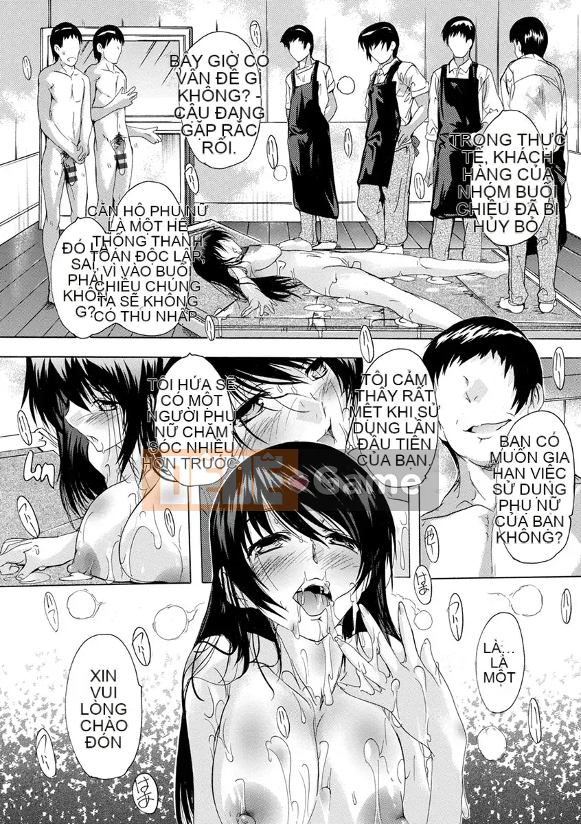 (Truyện tranh Seijin) [Natsuka Qya] Aibo Bạn có thể đặt nó vào âm đạo của mình [Kỹ thuật số]