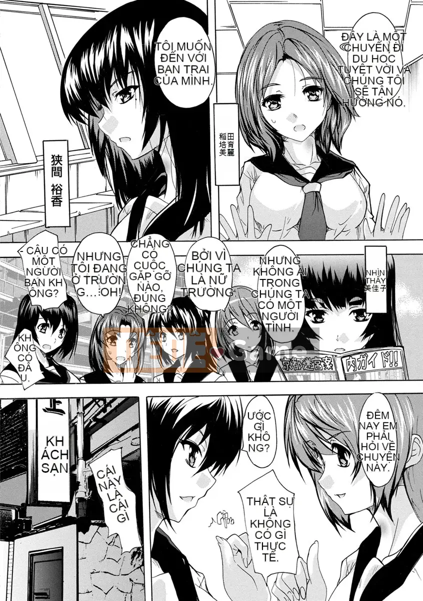 (Truyện tranh Seijin) [Natsuka Qya] Aibo Bạn có thể đặt nó vào âm đạo của mình [Kỹ thuật số]