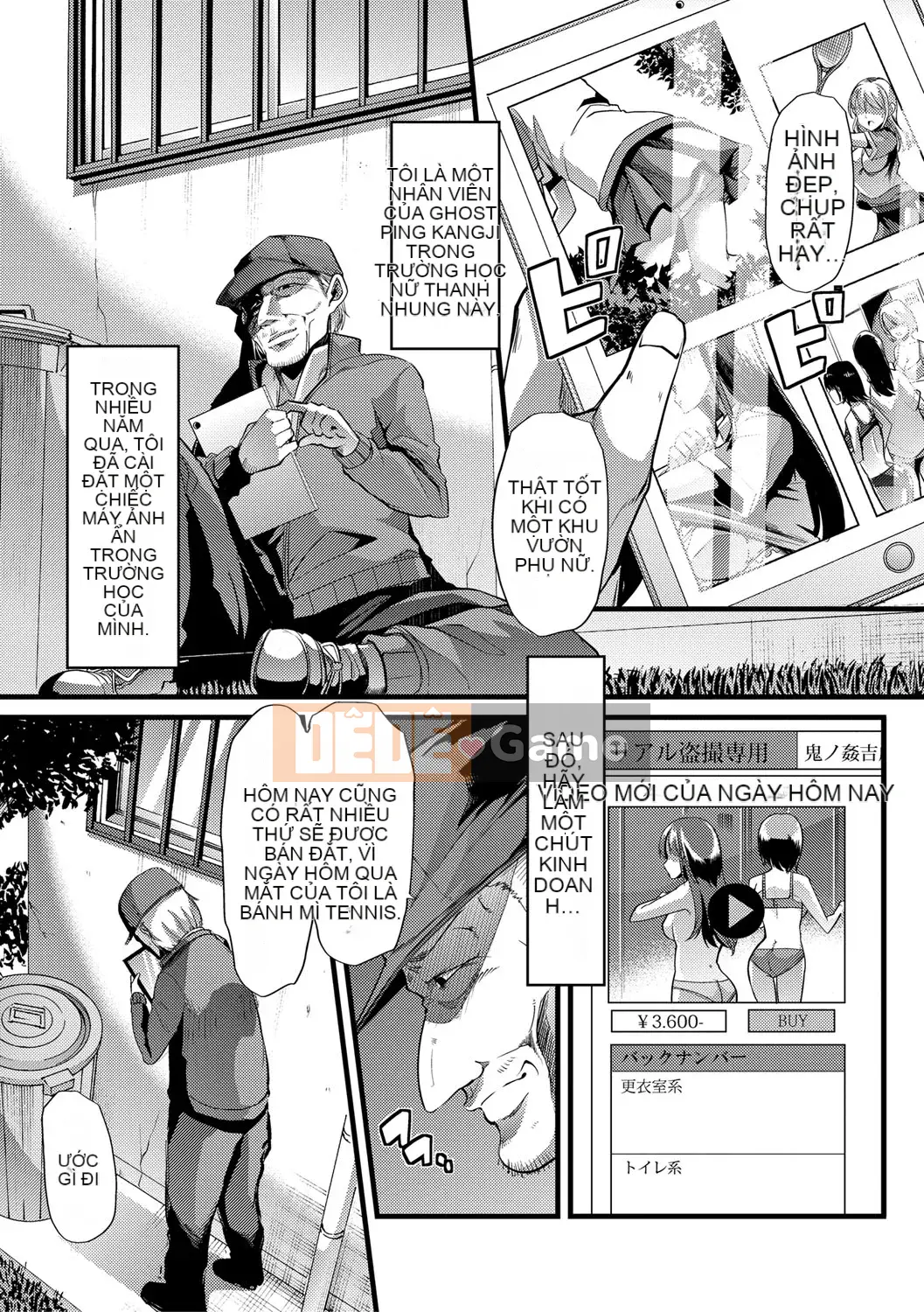 [Goya Tojiro] Nữ giáo viên ngã