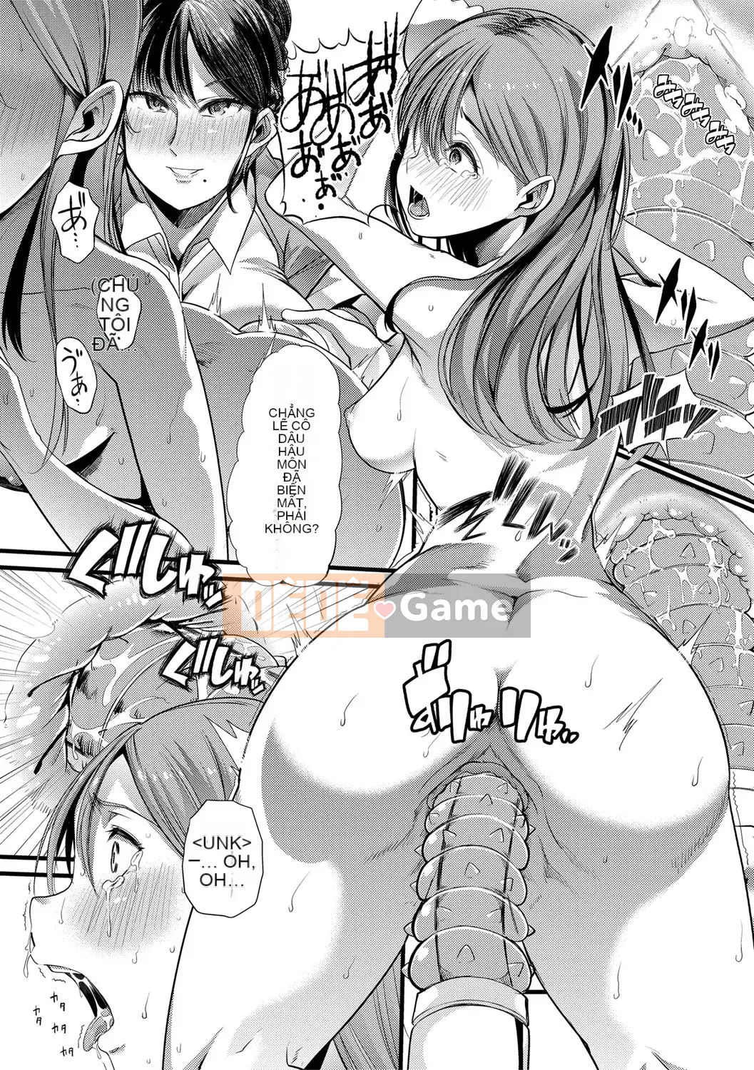 [Goya Tojiro] Nữ giáo viên ngã