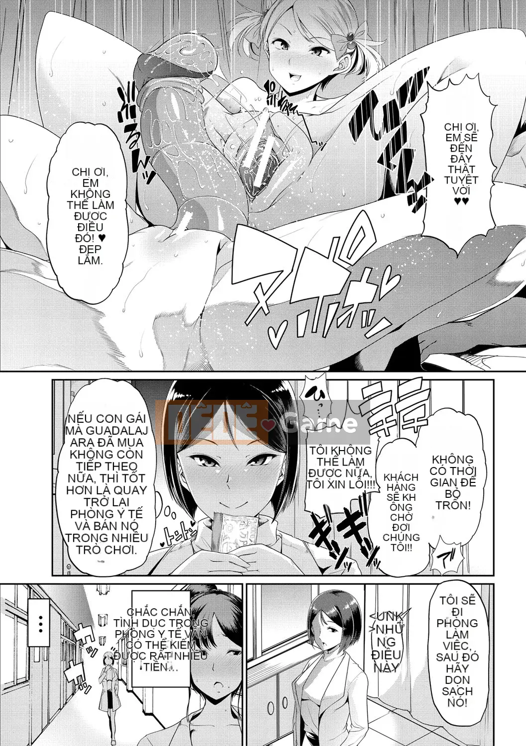 [Goya Tojiro] Nữ giáo viên ngã