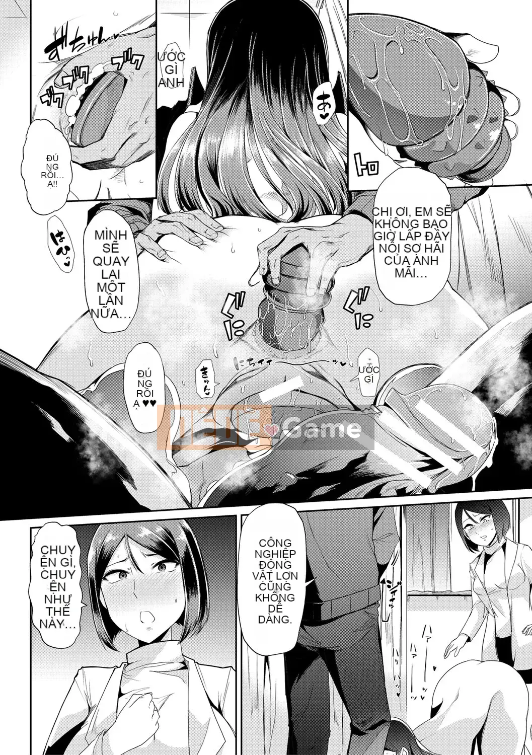 [Goya Tojiro] Nữ giáo viên ngã