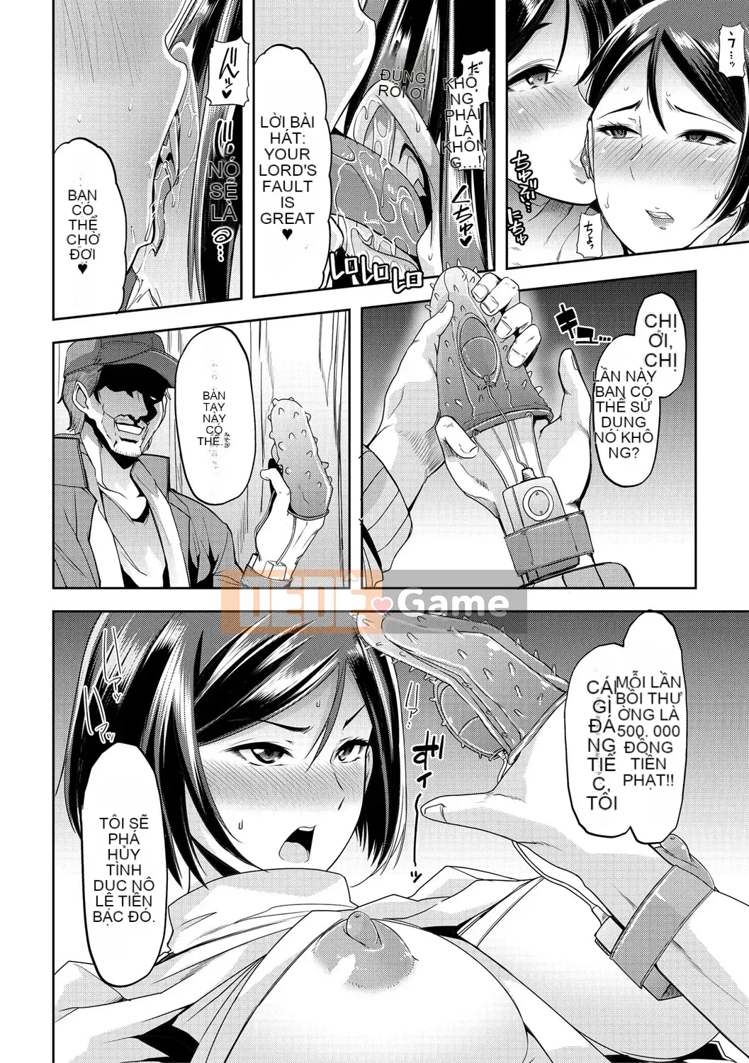 [Goya Tojiro] Nữ giáo viên ngã