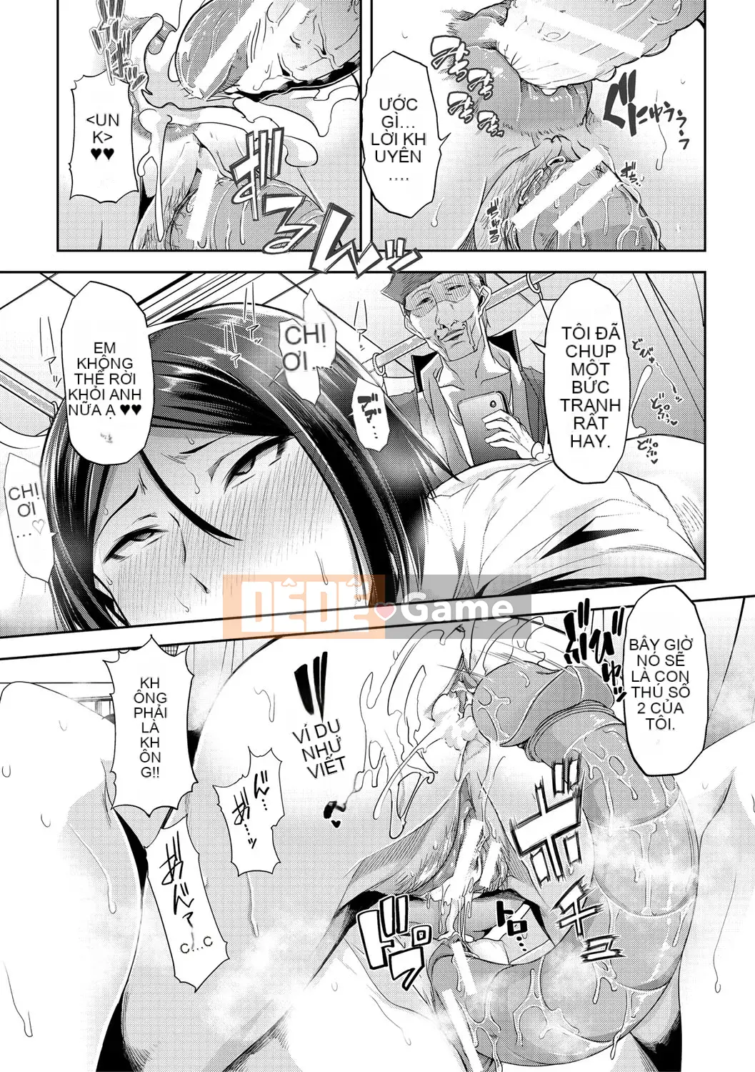 [Goya Tojiro] Nữ giáo viên ngã