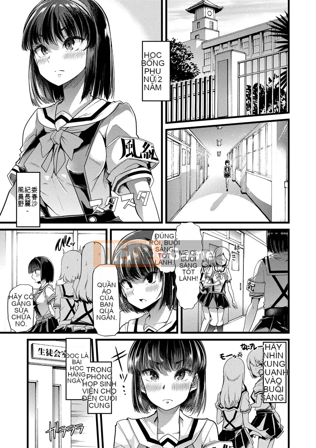 [Goya Tojiro] Nữ giáo viên ngã