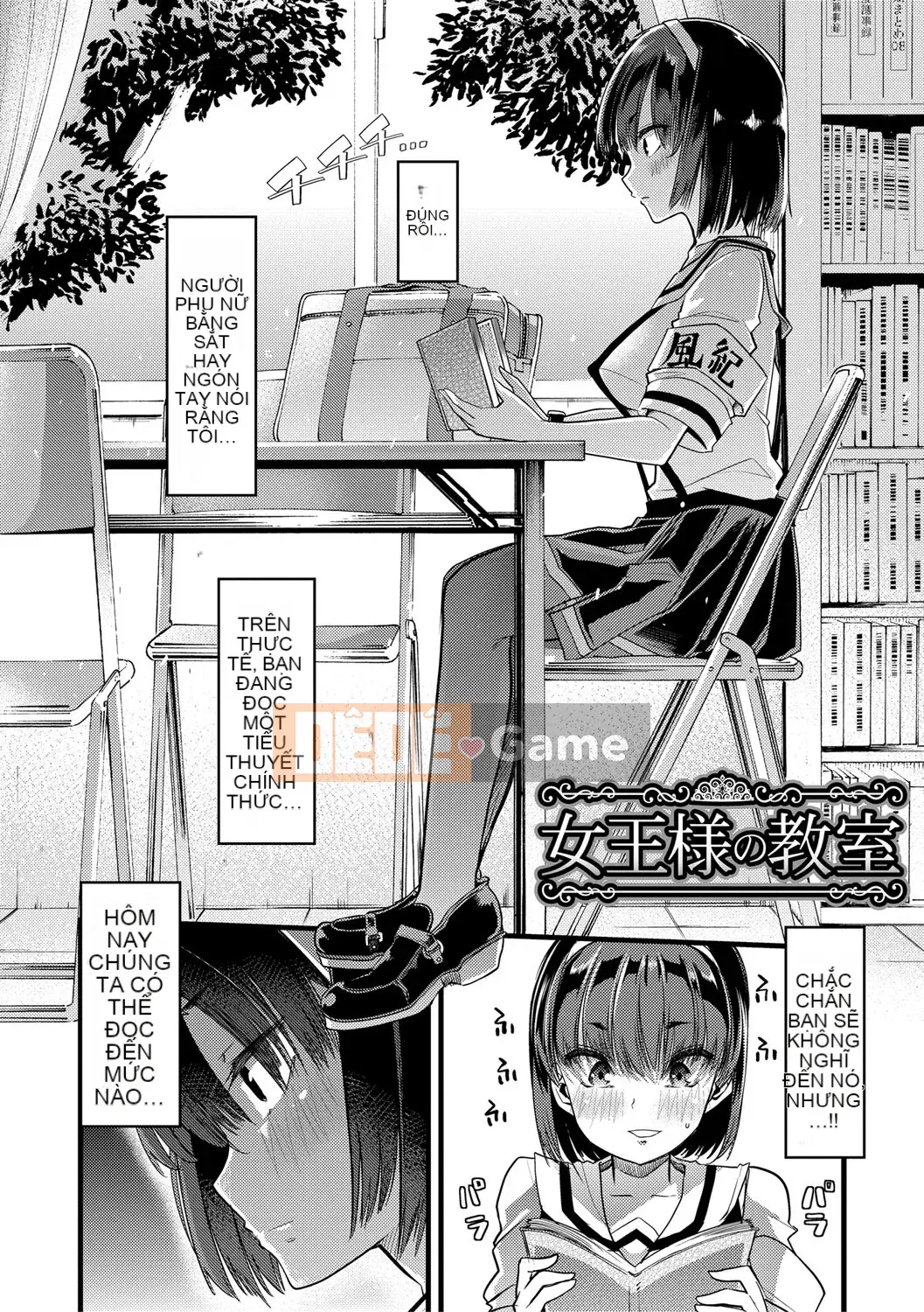 [Goya Tojiro] Nữ giáo viên ngã