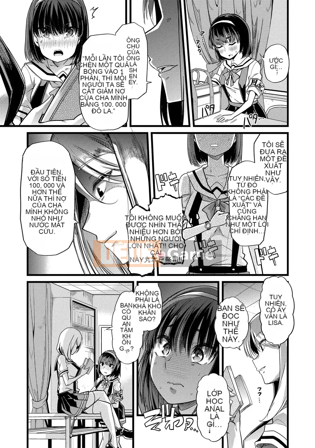 [Goya Tojiro] Nữ giáo viên ngã