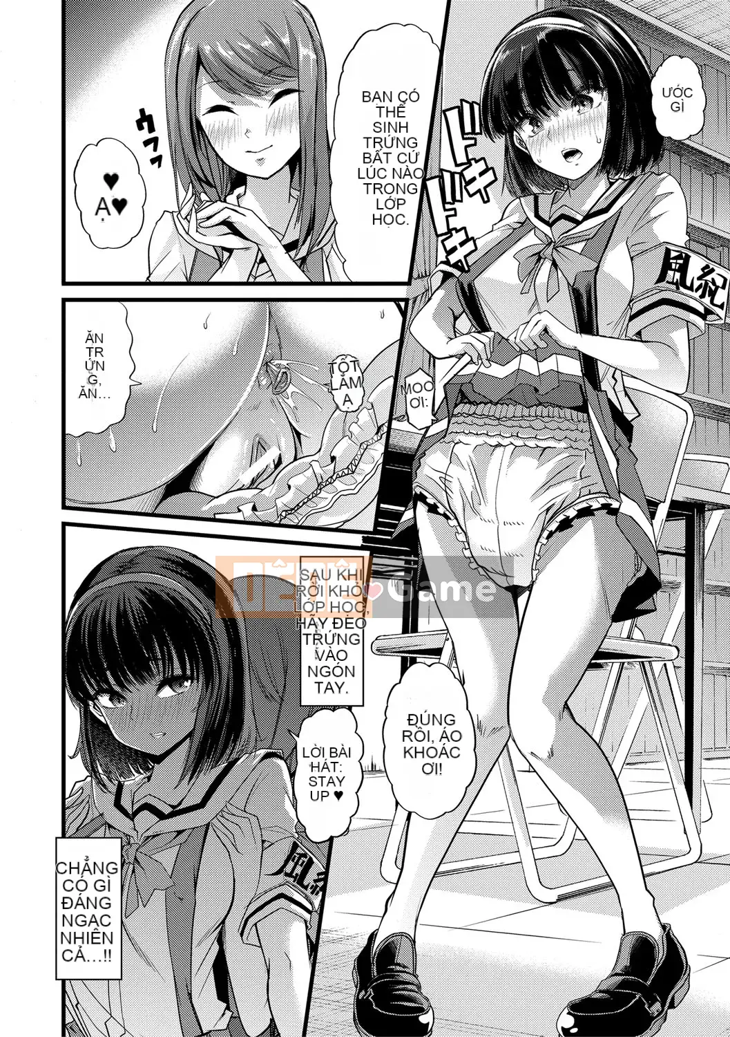 [Goya Tojiro] Nữ giáo viên ngã