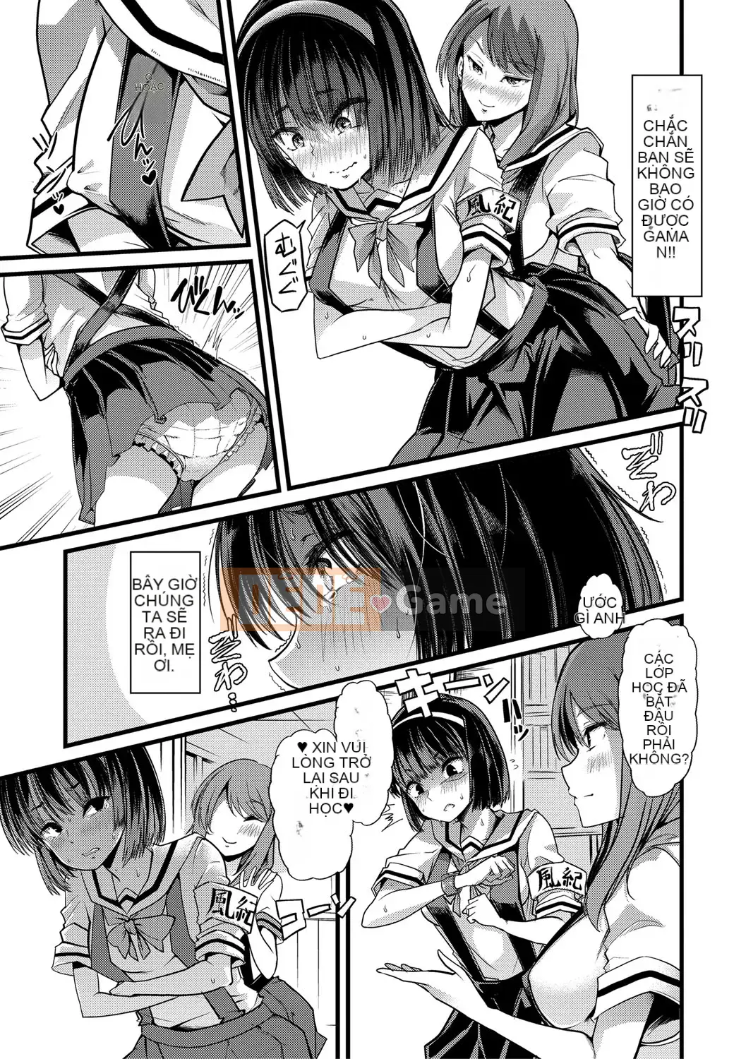 [Goya Tojiro] Nữ giáo viên ngã