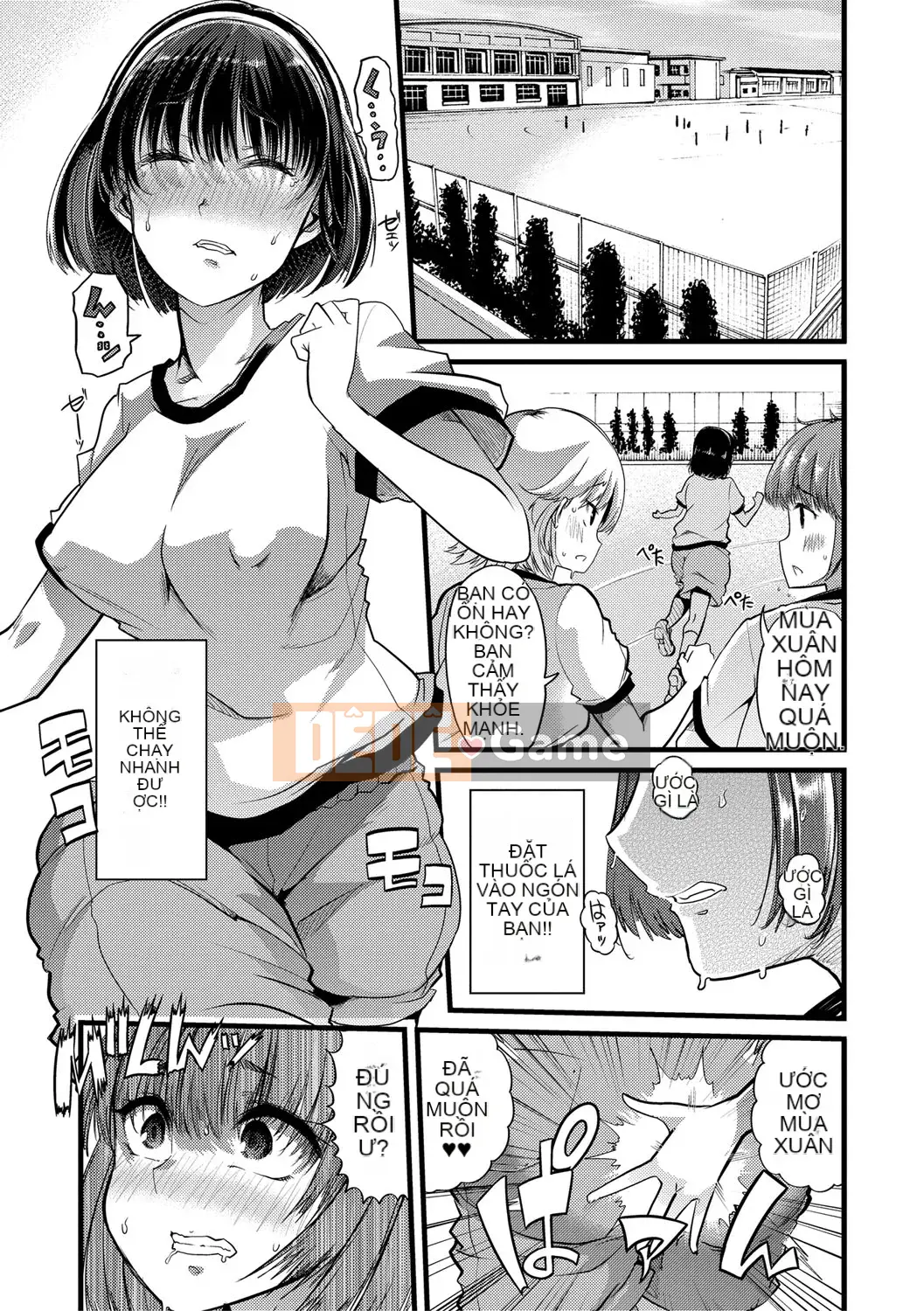 [Goya Tojiro] Nữ giáo viên ngã