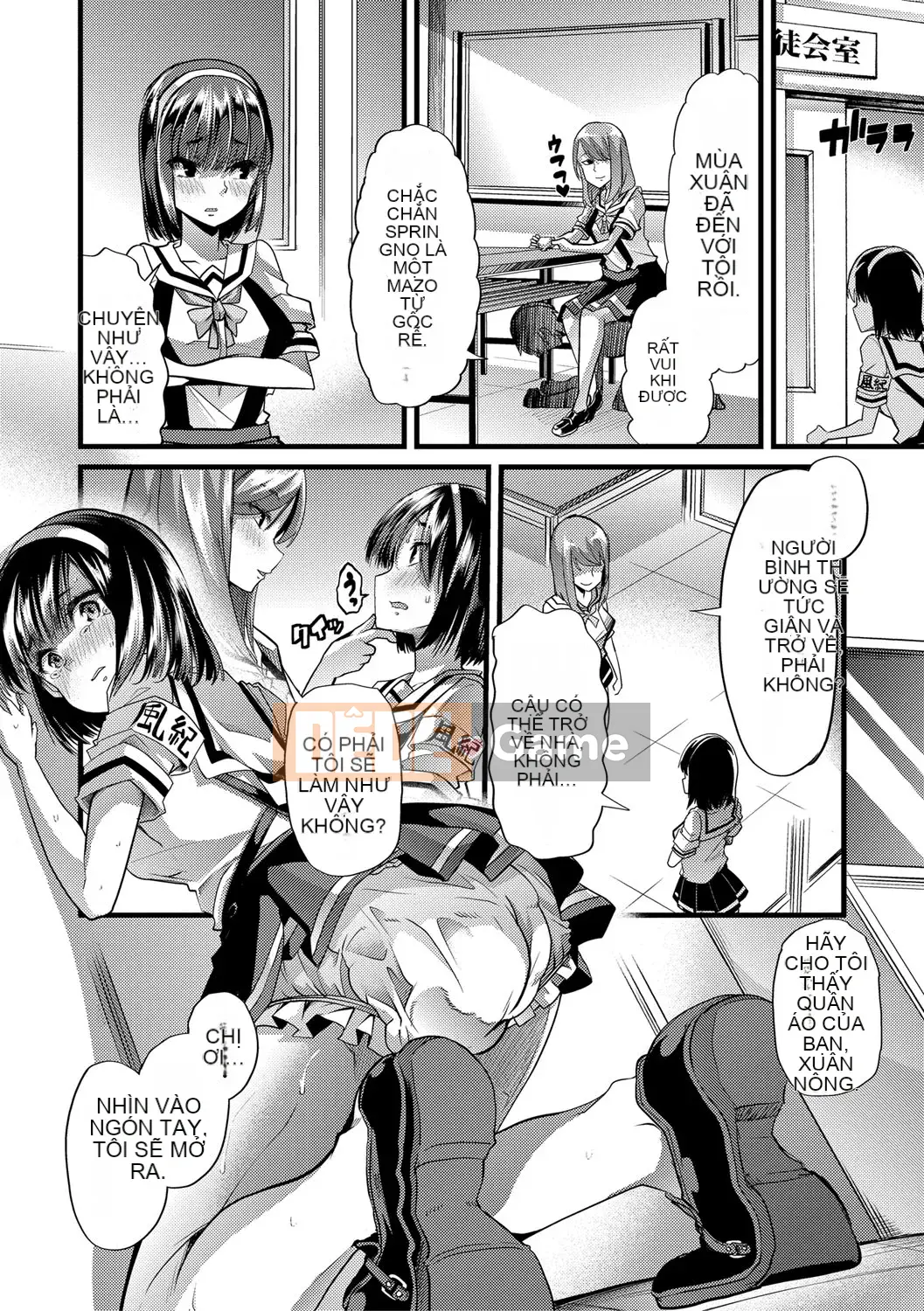 [Goya Tojiro] Nữ giáo viên ngã