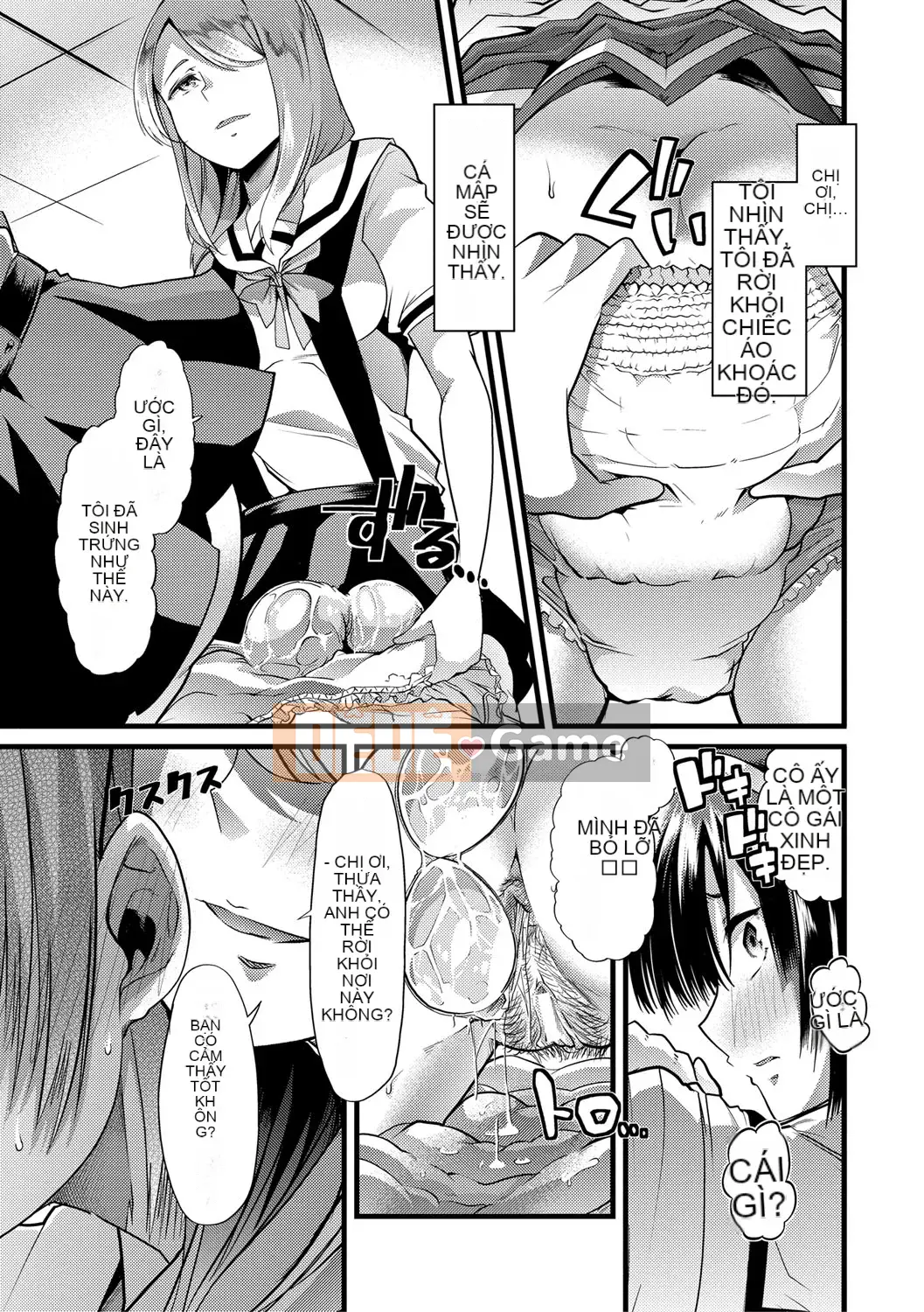 [Goya Tojiro] Nữ giáo viên ngã