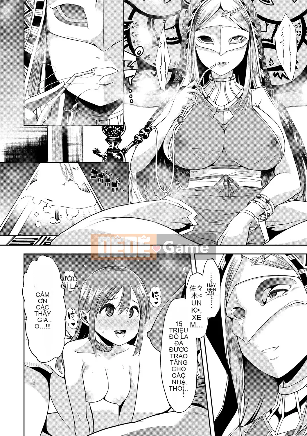 [Goya Tojiro] Nữ giáo viên ngã