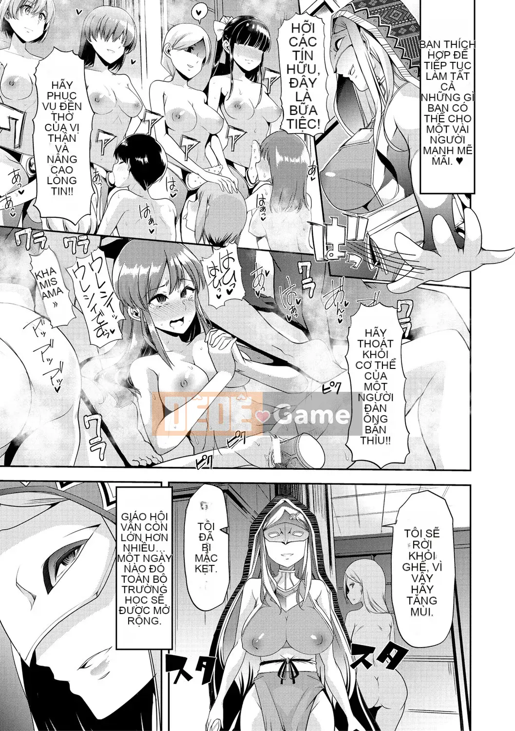 [Goya Tojiro] Nữ giáo viên ngã