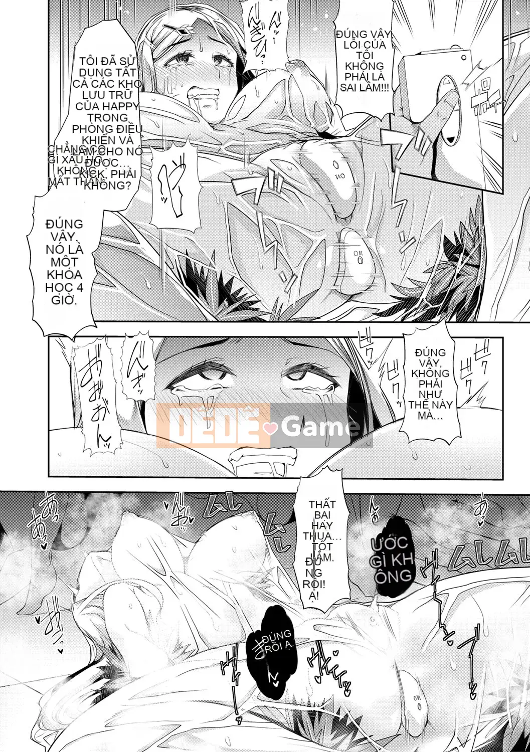 [Goya Tojiro] Nữ giáo viên ngã