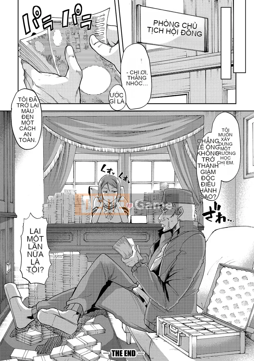 [Goya Tojiro] Nữ giáo viên ngã