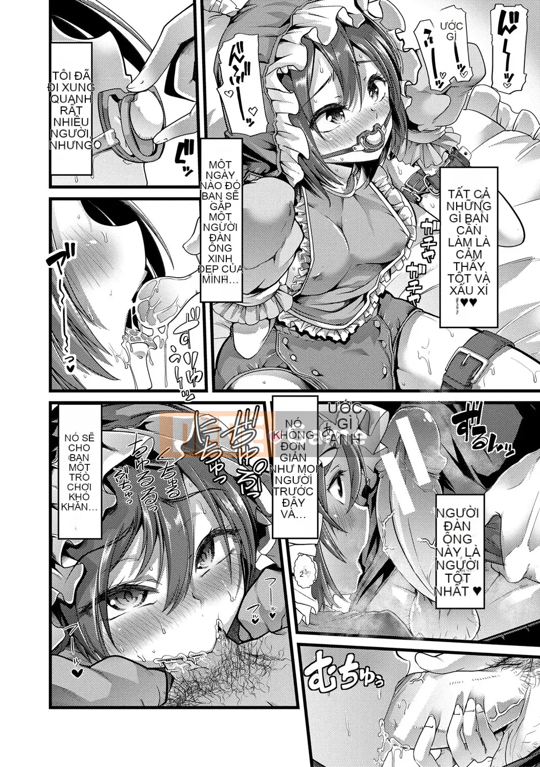 [Goya Tojiro] Nữ giáo viên ngã