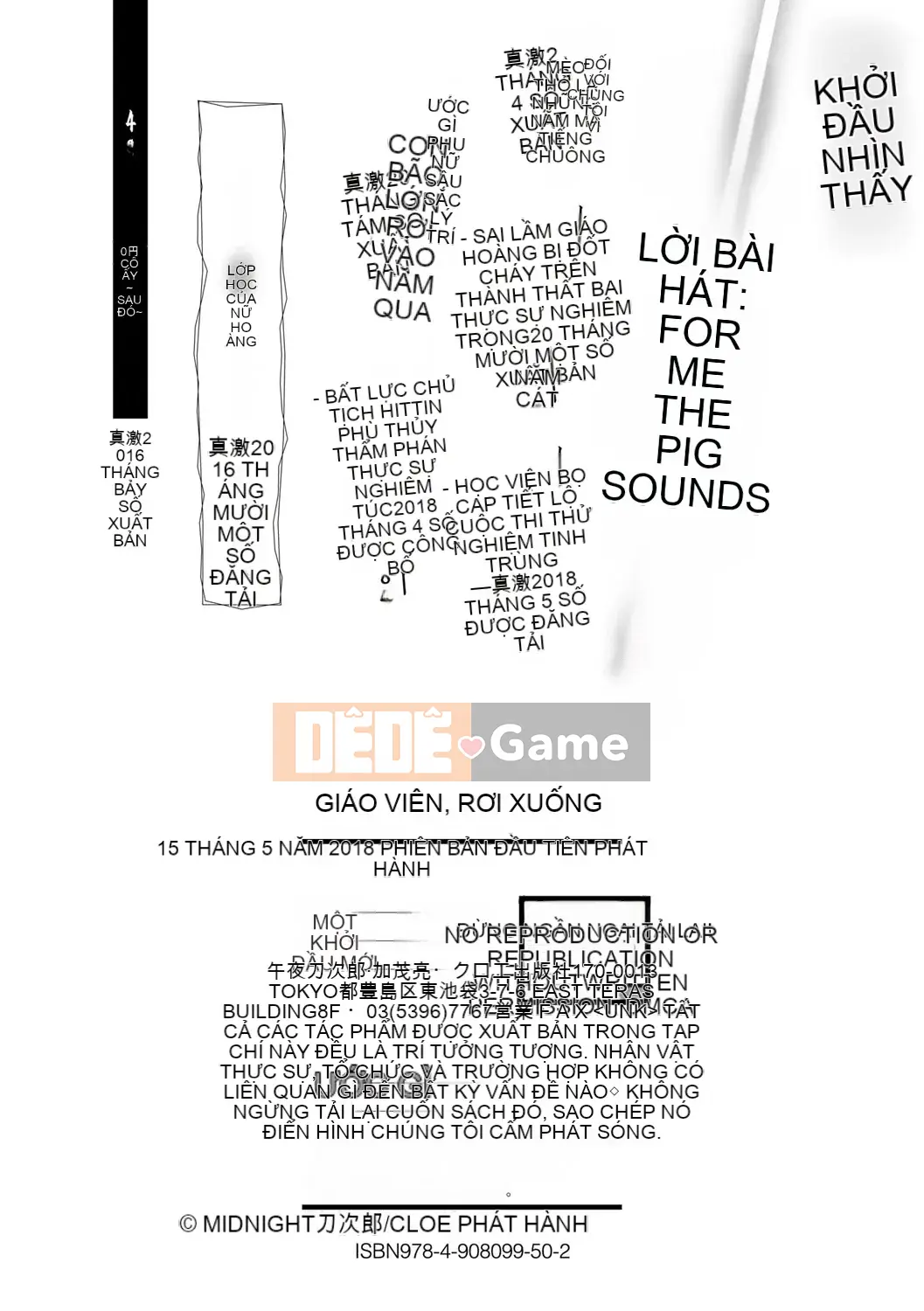 [Goya Tojiro] Nữ giáo viên ngã