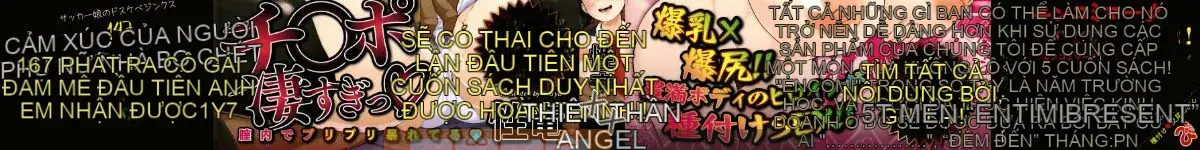 [Sex Dragon] Chai gieo hạt/giao phối