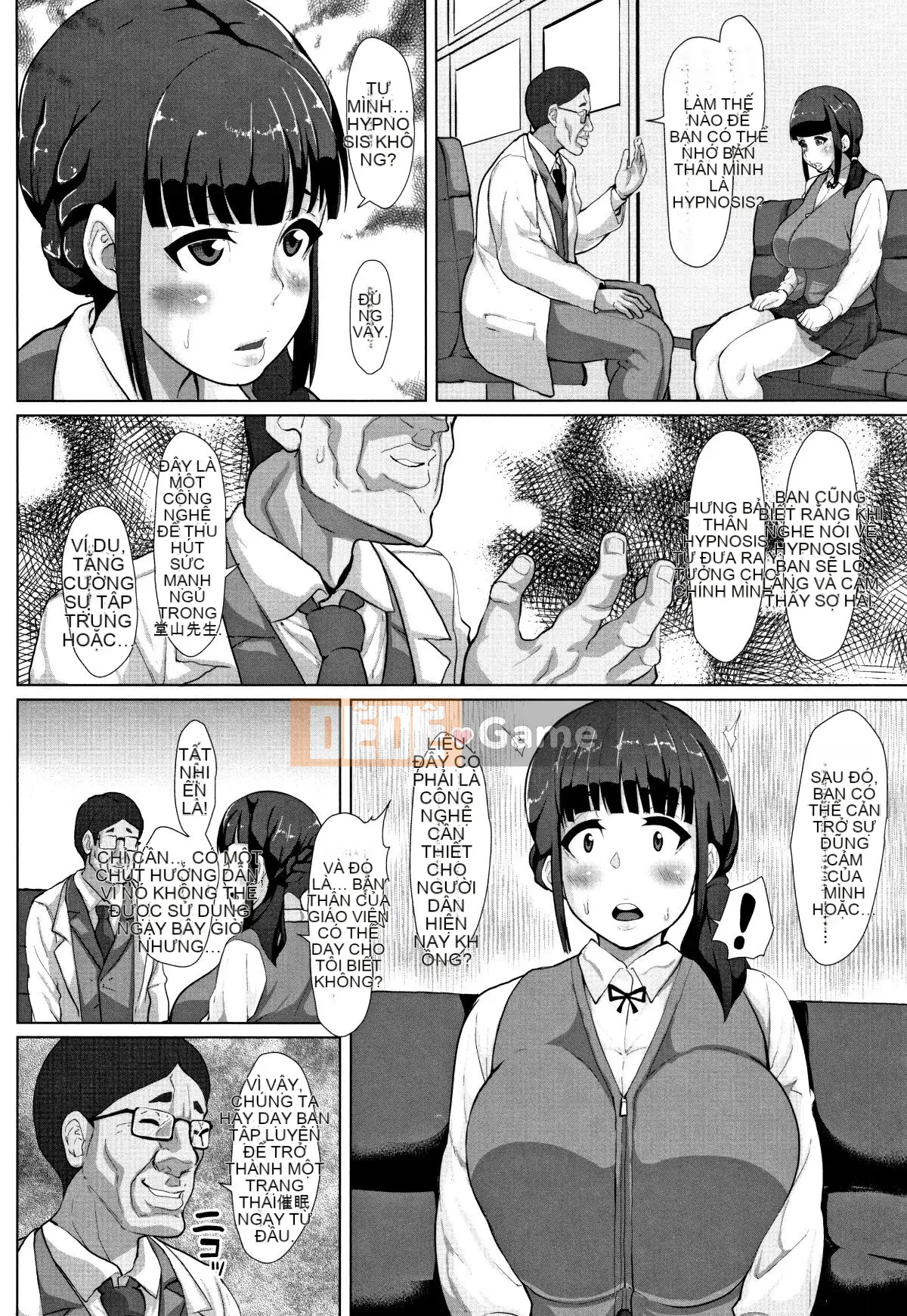 [Sex Dragon] Chai gieo hạt/giao phối