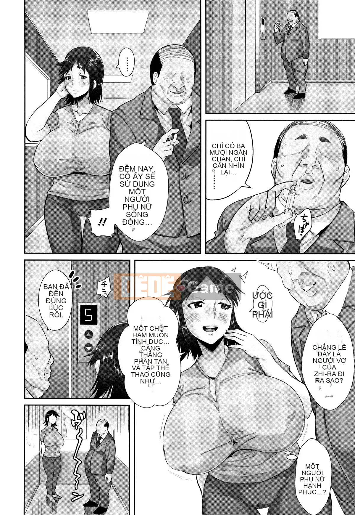 [Sex Dragon] Chai gieo hạt/giao phối