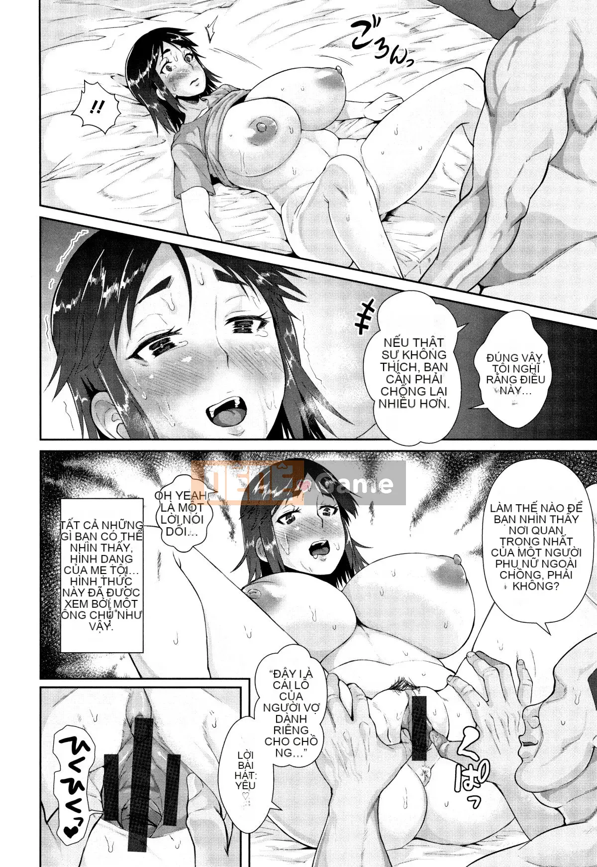 [Sex Dragon] Chai gieo hạt/giao phối