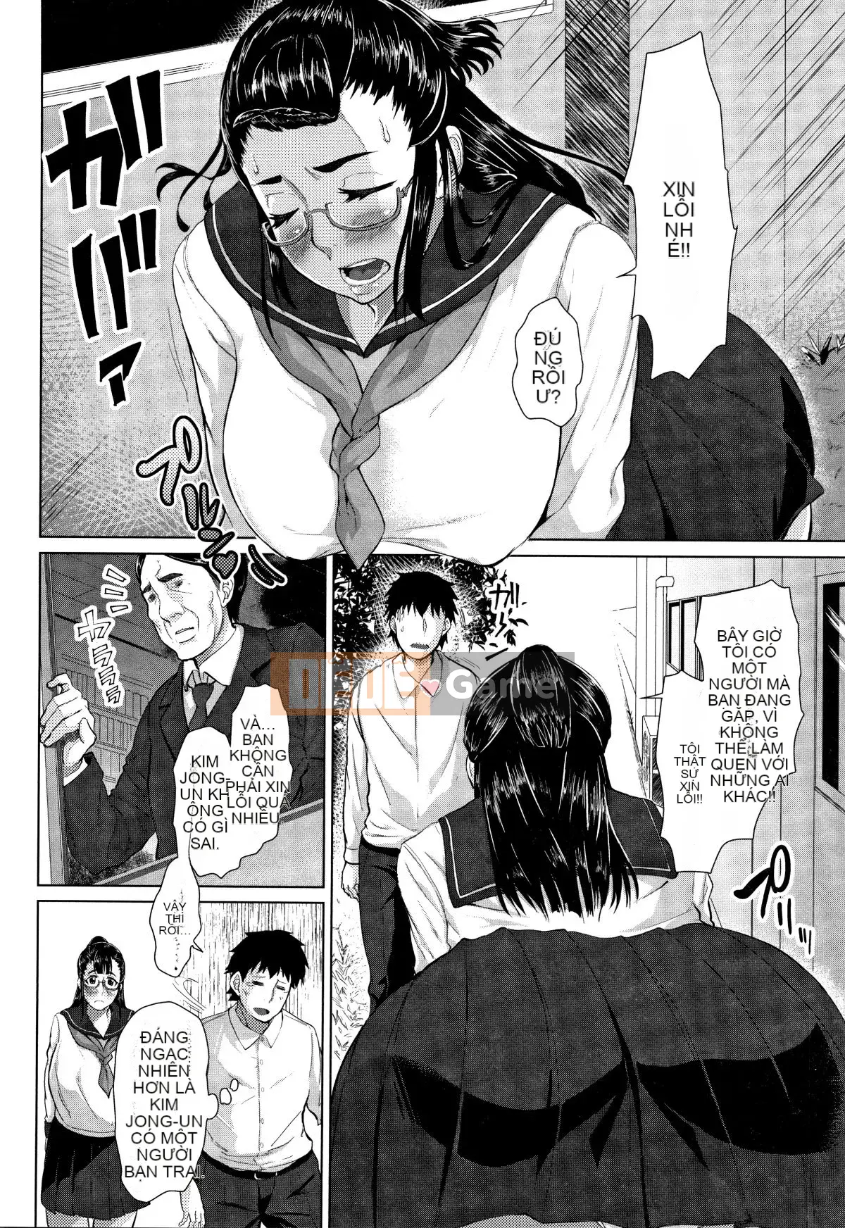 [Sex Dragon] Chai gieo hạt/giao phối