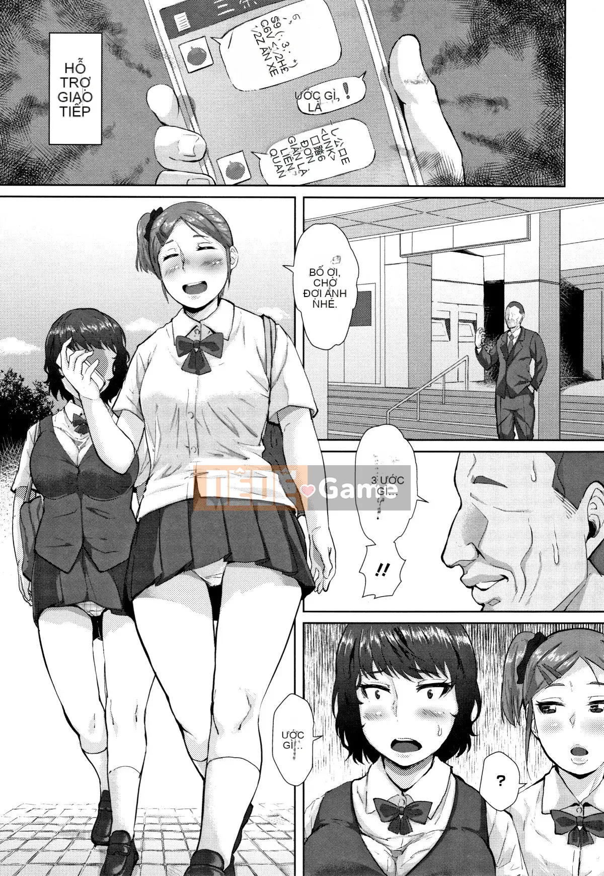 [Sex Dragon] Chai gieo hạt/giao phối