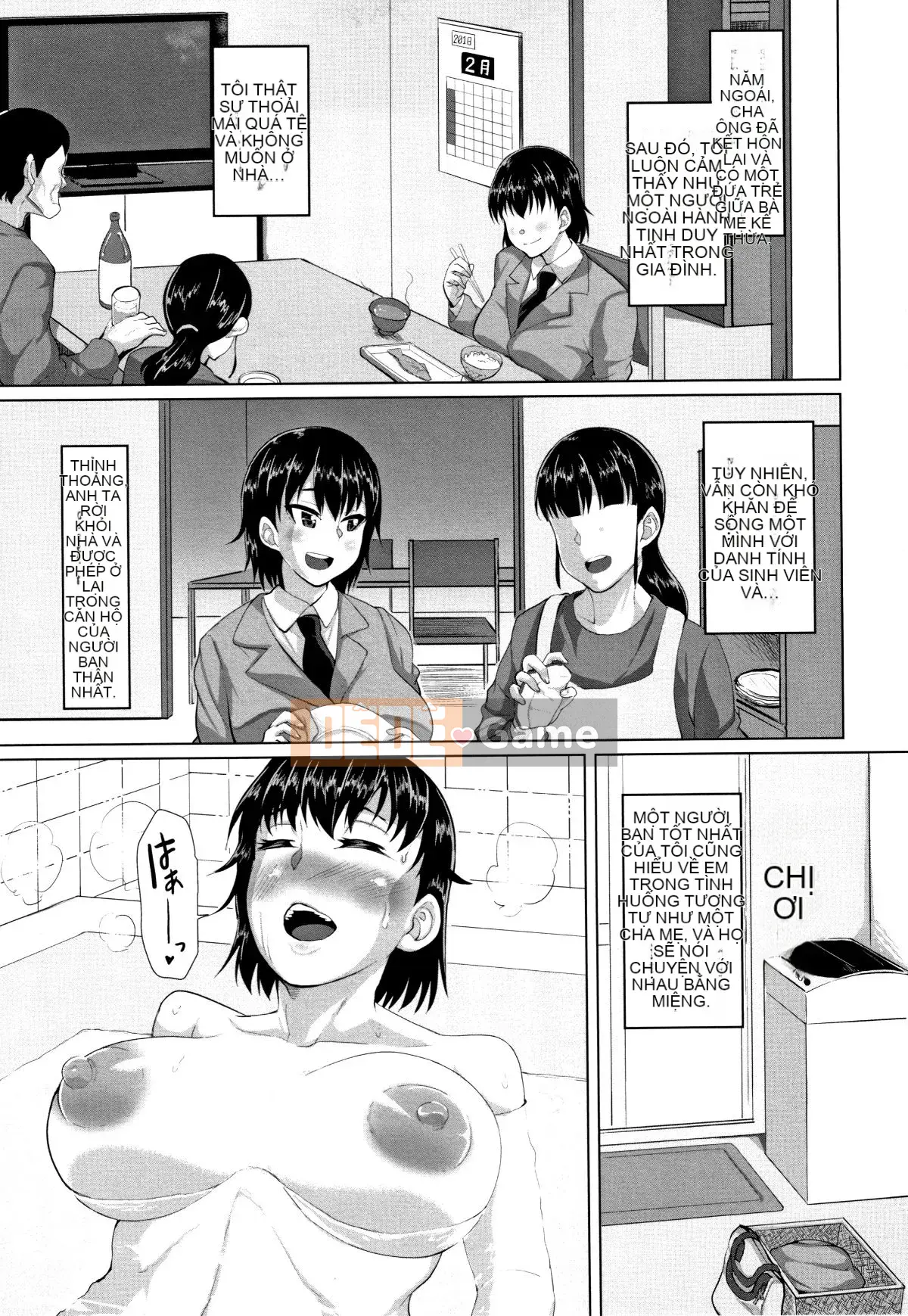 [Sex Dragon] Chai gieo hạt/giao phối