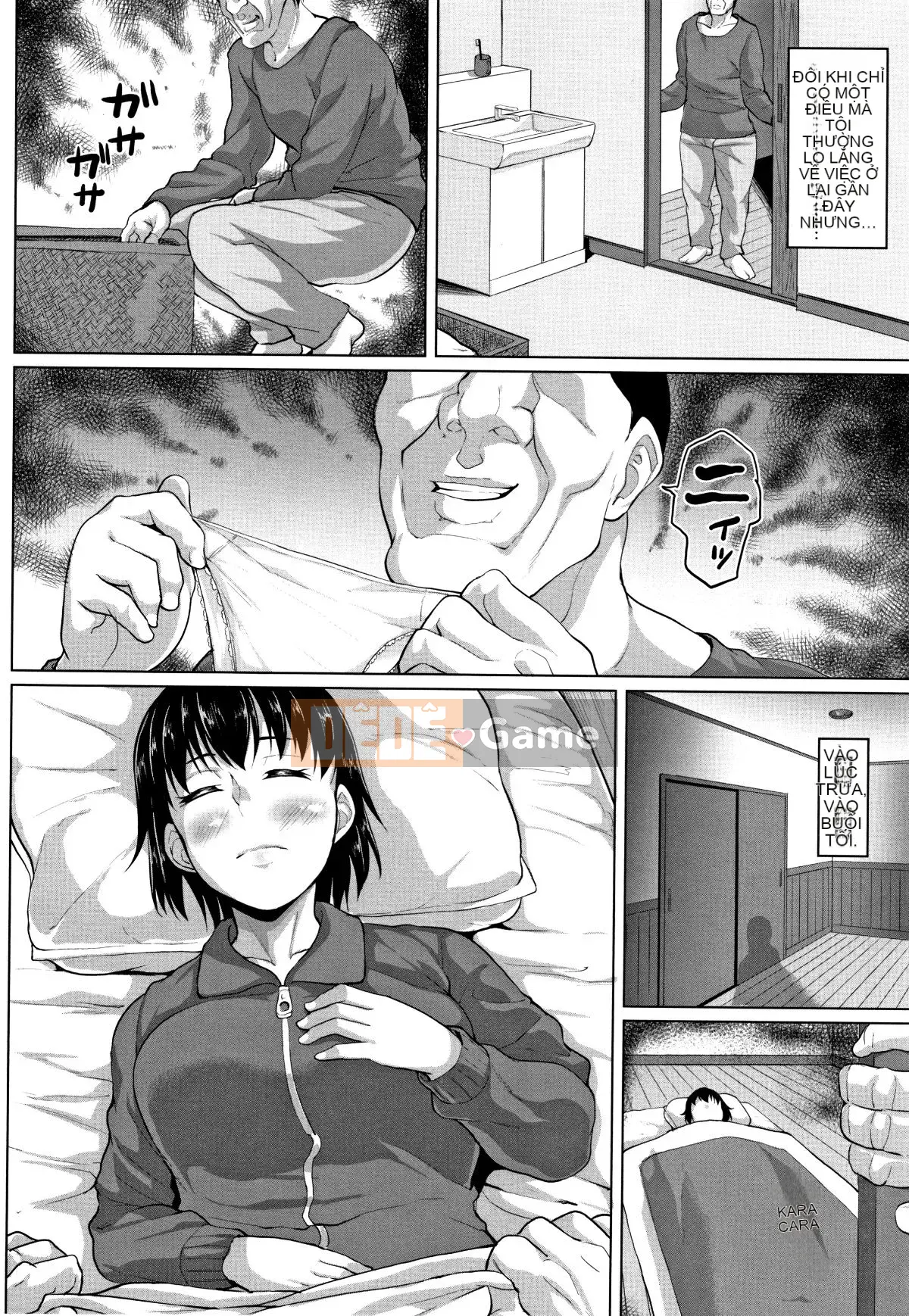 [Sex Dragon] Chai gieo hạt/giao phối