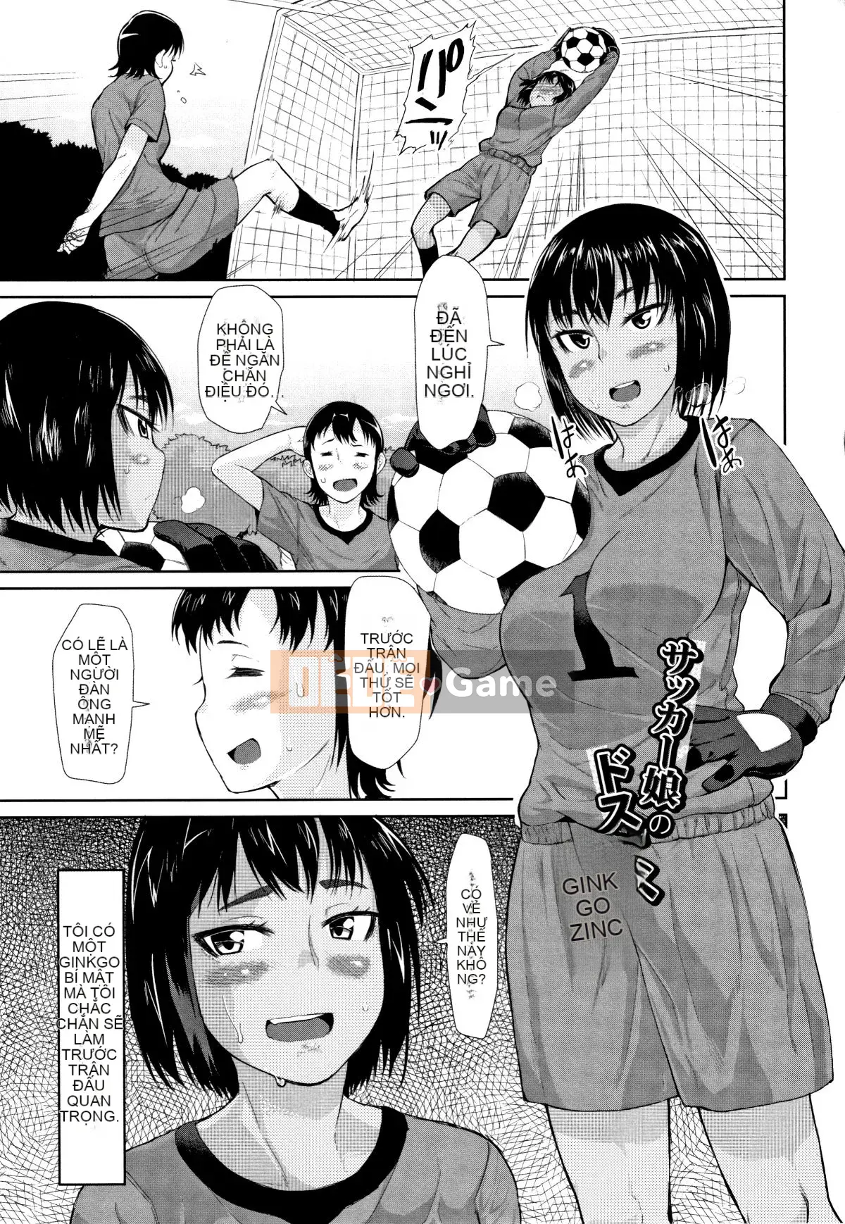 [Sex Dragon] Chai gieo hạt/giao phối