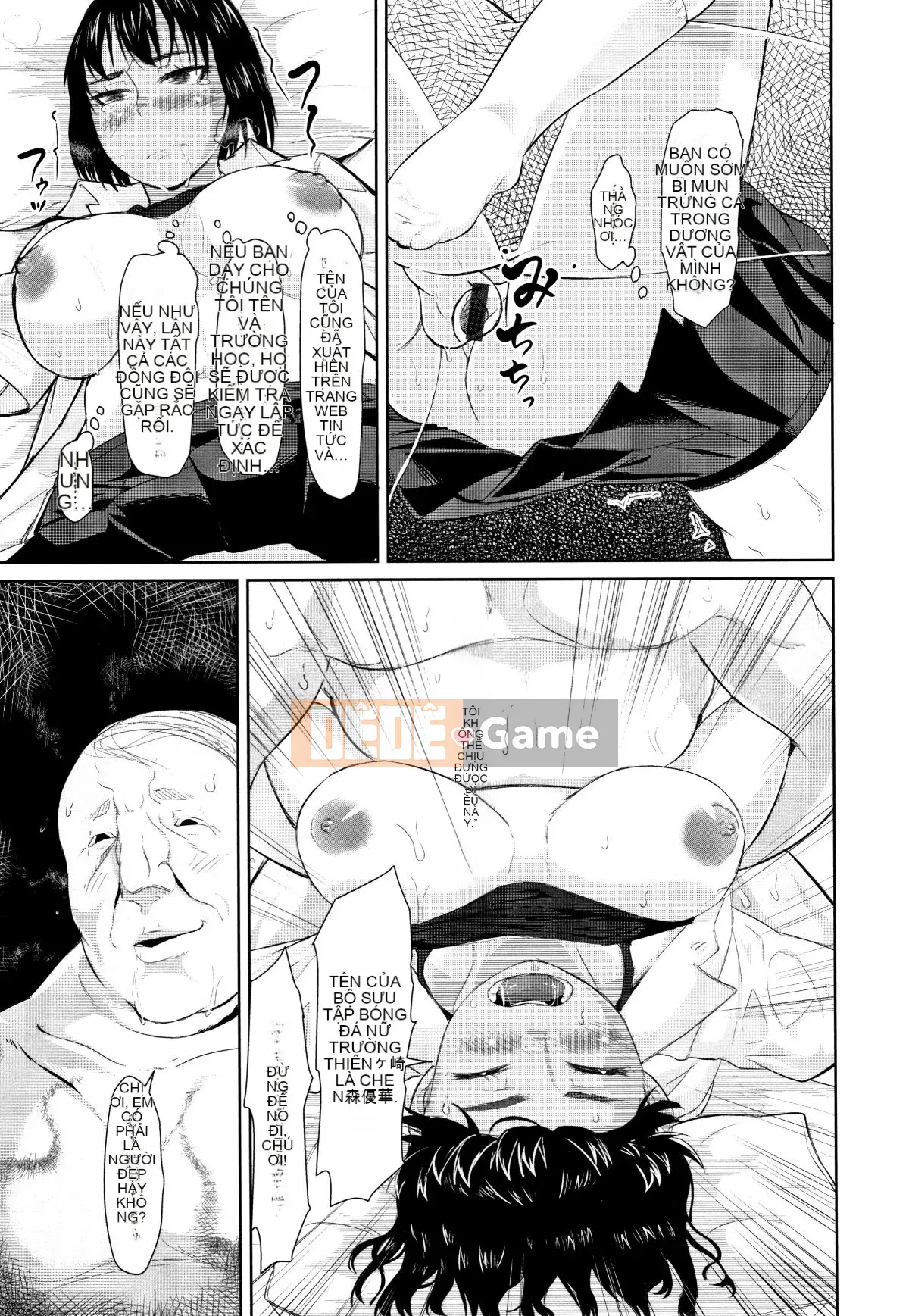 [Sex Dragon] Chai gieo hạt/giao phối