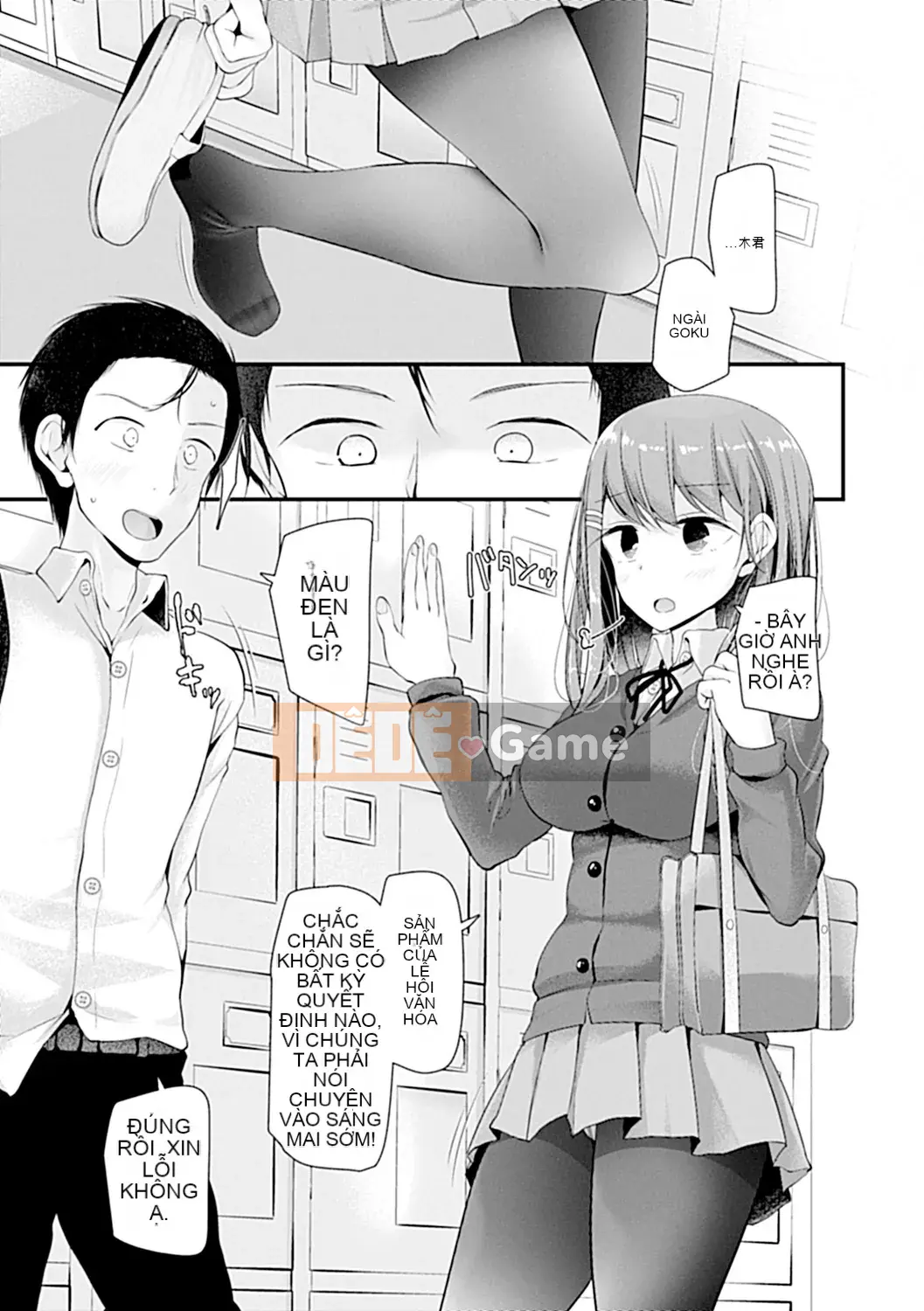 (Seijin Comic) [Oouso] Thú cưng hay nô lệ!! [Kỹ thuật số]