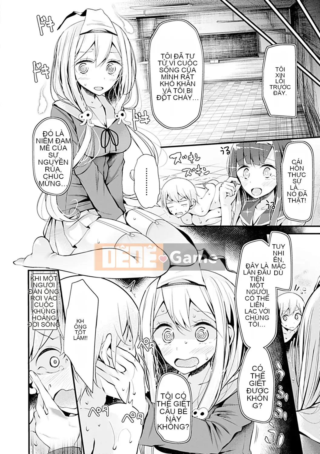 (Seijin Comic) [Oouso] Thú cưng hay nô lệ!! [Kỹ thuật số]