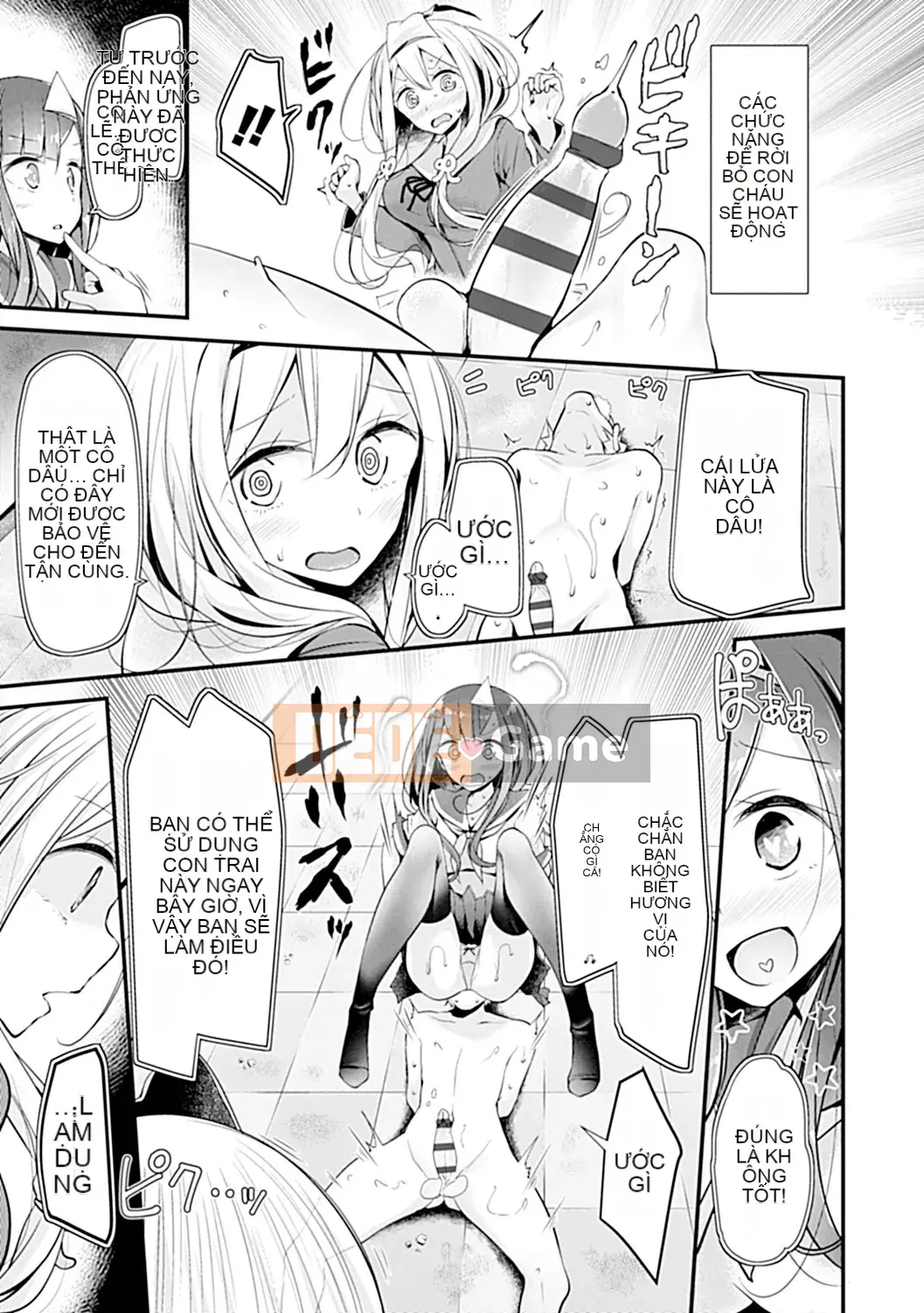 (Seijin Comic) [Oouso] Thú cưng hay nô lệ!! [Kỹ thuật số]