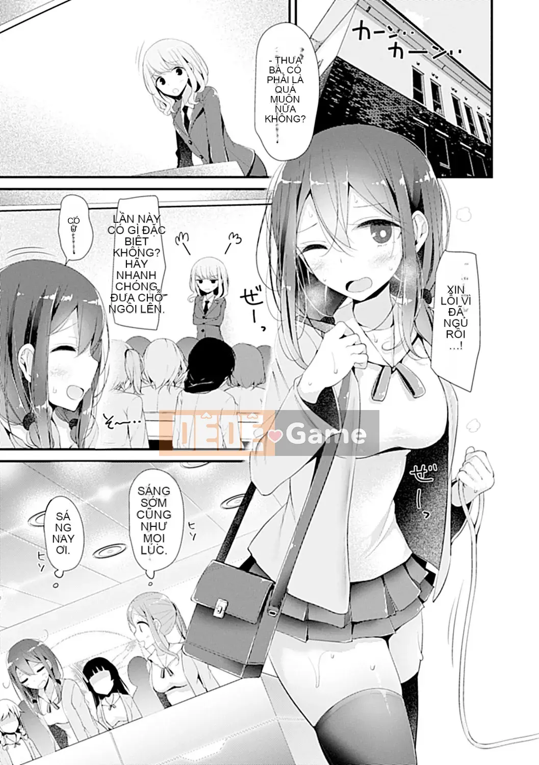 (Seijin Comic) [Oouso] Thú cưng hay nô lệ!! [Kỹ thuật số]