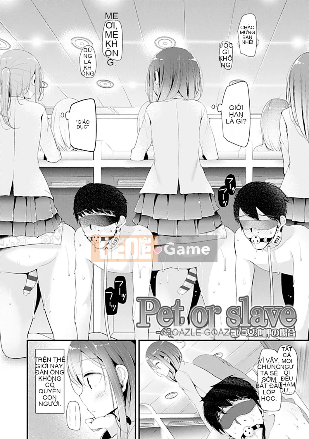(Seijin Comic) [Oouso] Thú cưng hay nô lệ!! [Kỹ thuật số]