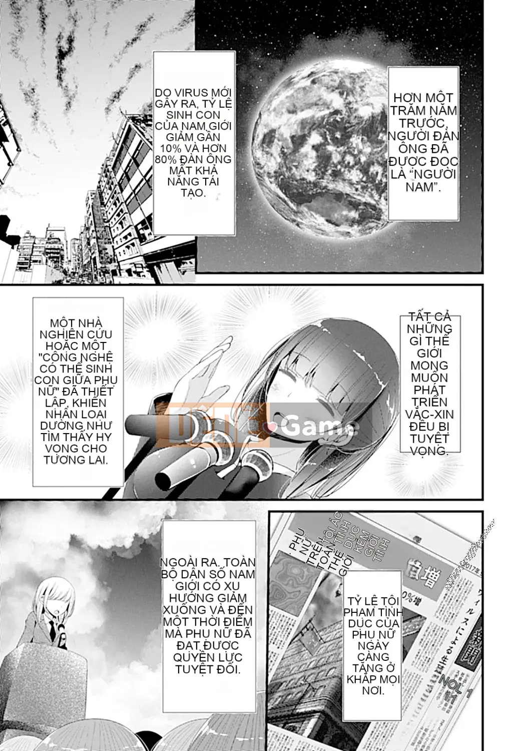 (Seijin Comic) [Oouso] Thú cưng hay nô lệ!! [Kỹ thuật số]