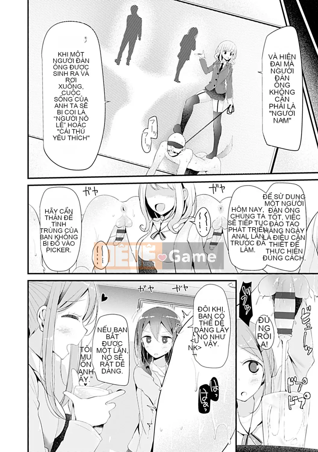 (Seijin Comic) [Oouso] Thú cưng hay nô lệ!! [Kỹ thuật số]