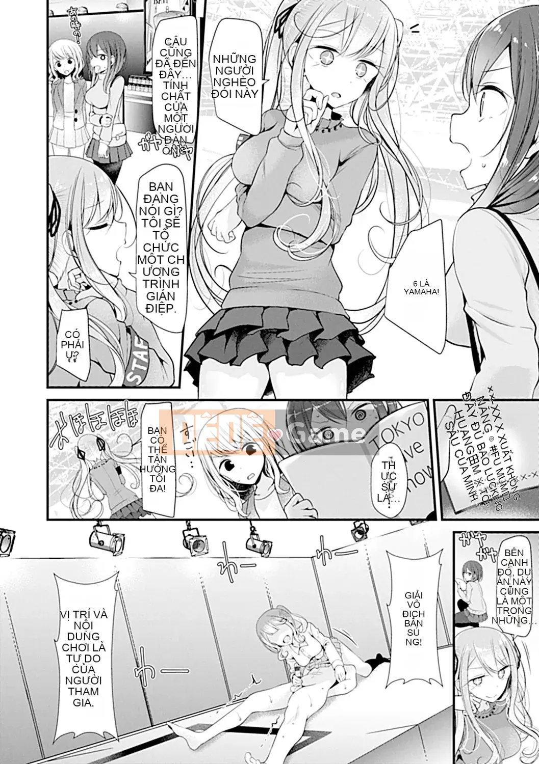 (Seijin Comic) [Oouso] Thú cưng hay nô lệ!! [Kỹ thuật số]